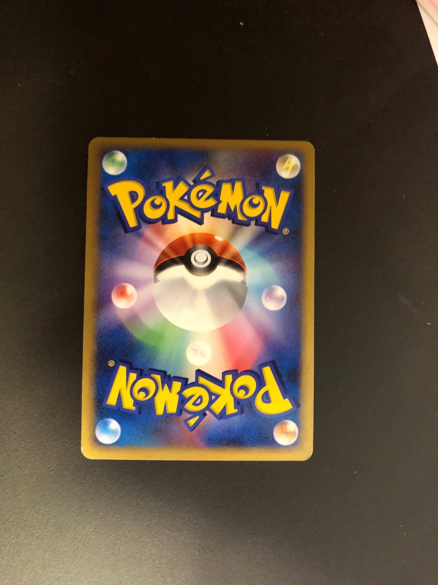 Pokemon Karte Rotom Lv.38 DPBP#518 Japanisch