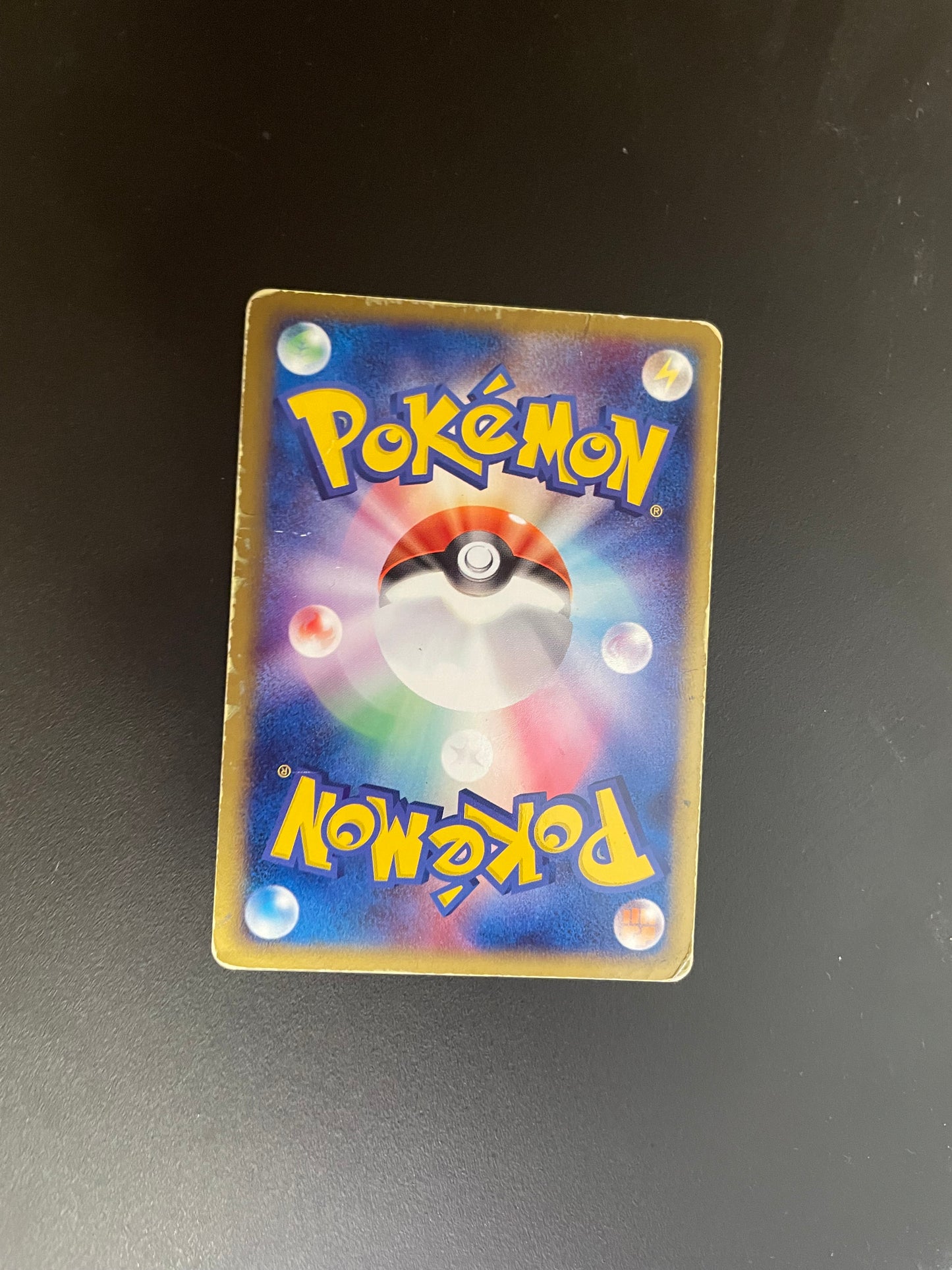 Pokemon Karte ex Deoxys 6/15 Japanisch