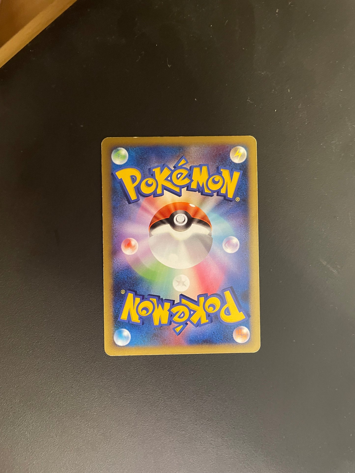 Pokemon Karte Lv.X Chelterrar 76/DP-P Japanisch
