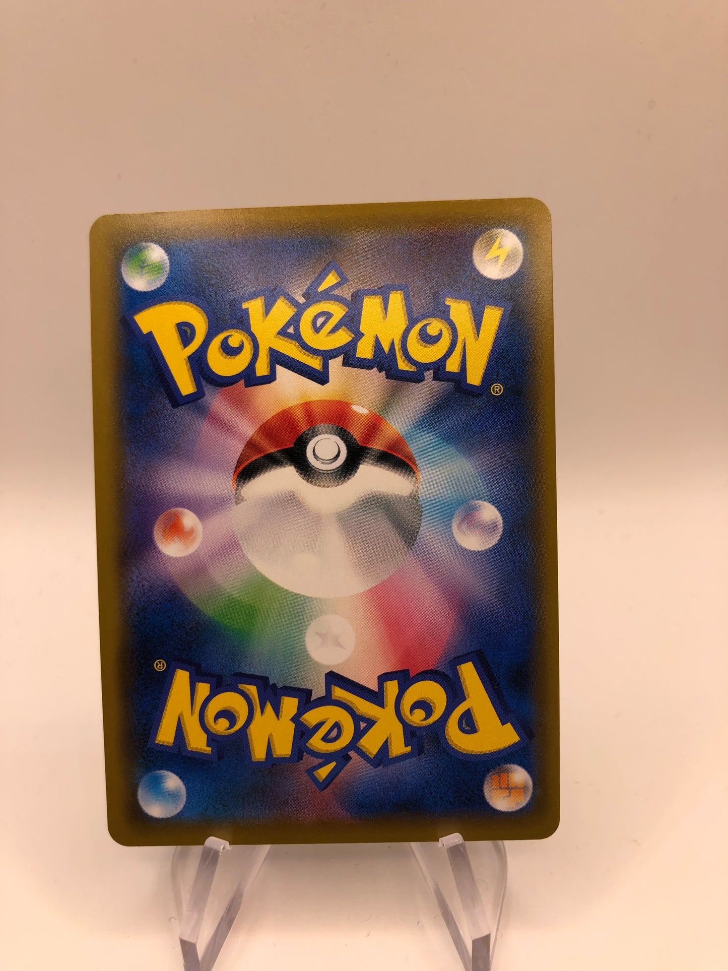 Pokemon Karten Alt-Art Gx Dedenne 175/173 Japanisch