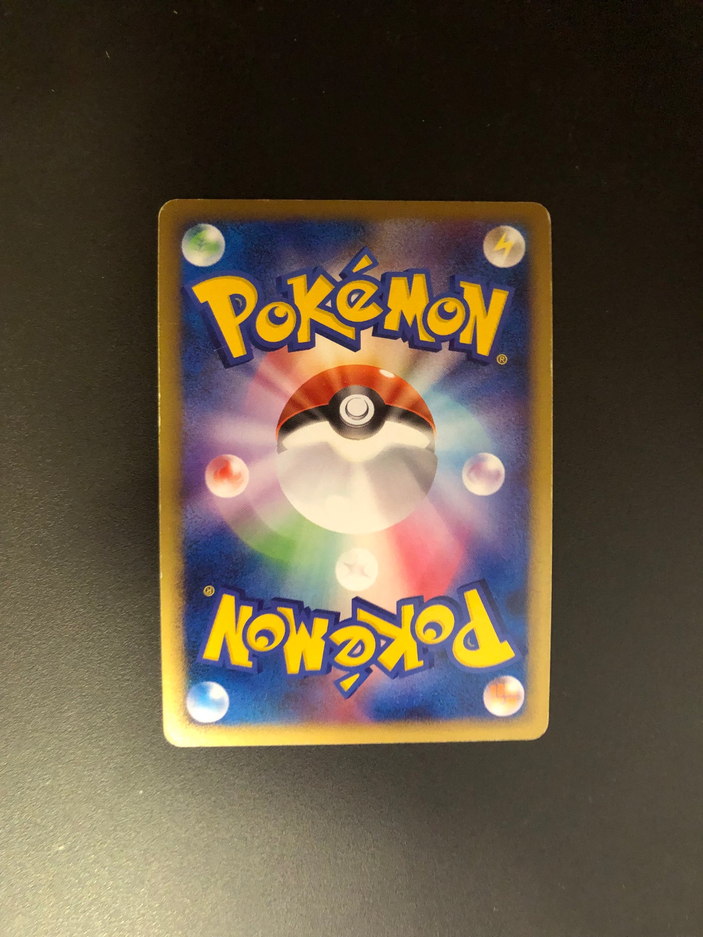 Pokemon Karten Holo Ramaidon 51/90 Japanisch