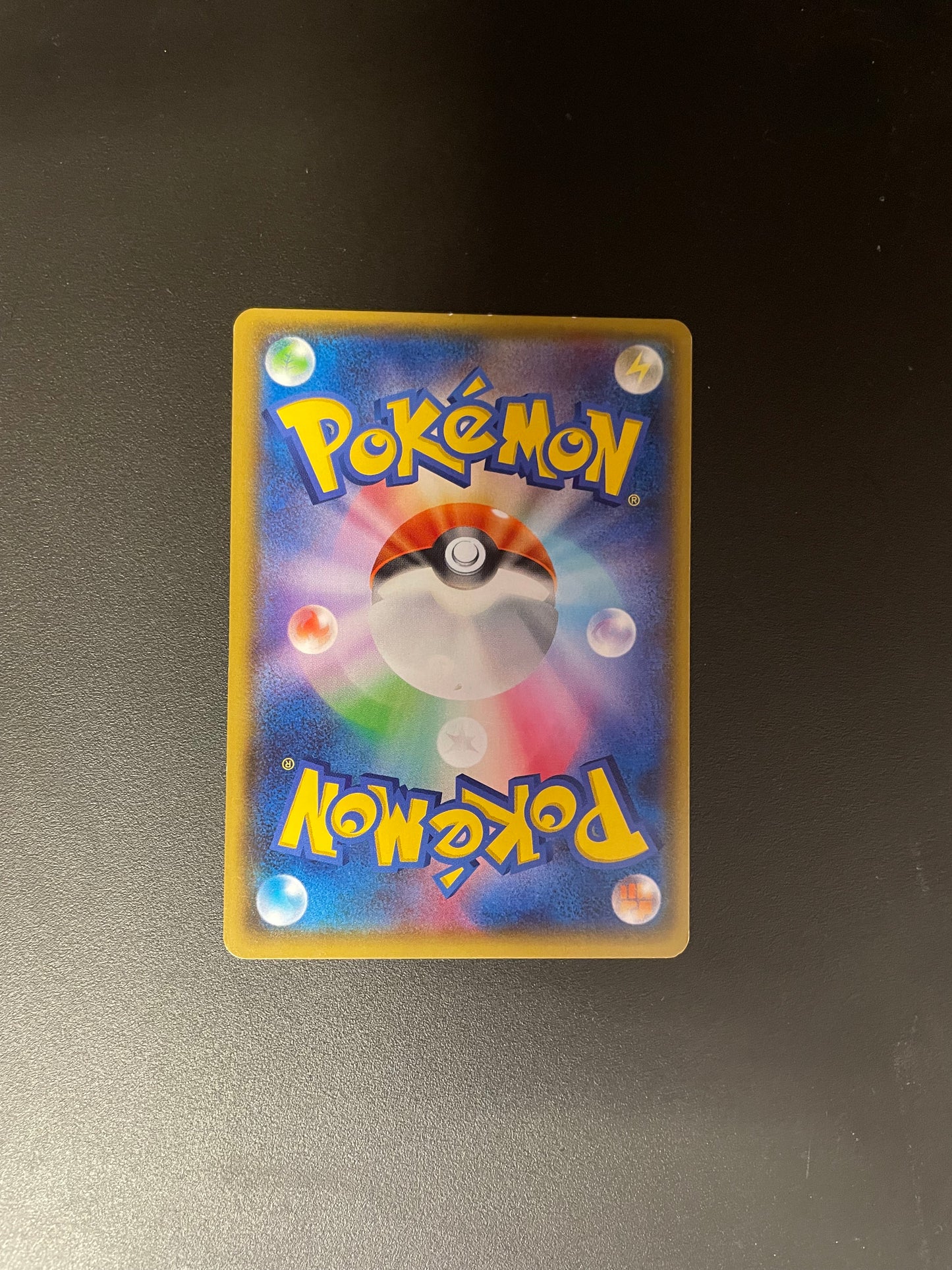 Pokemon Karte EX Fullart 1.Edition Lugia 92/81 Japanisch