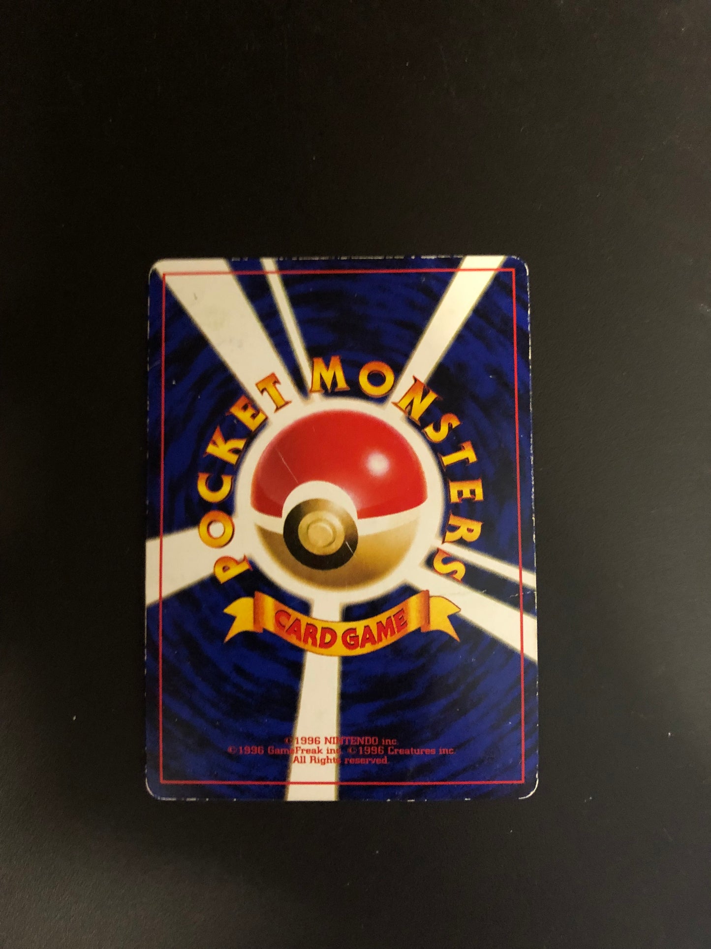 Pokemon Karte Kapoera No.237 Japanisch