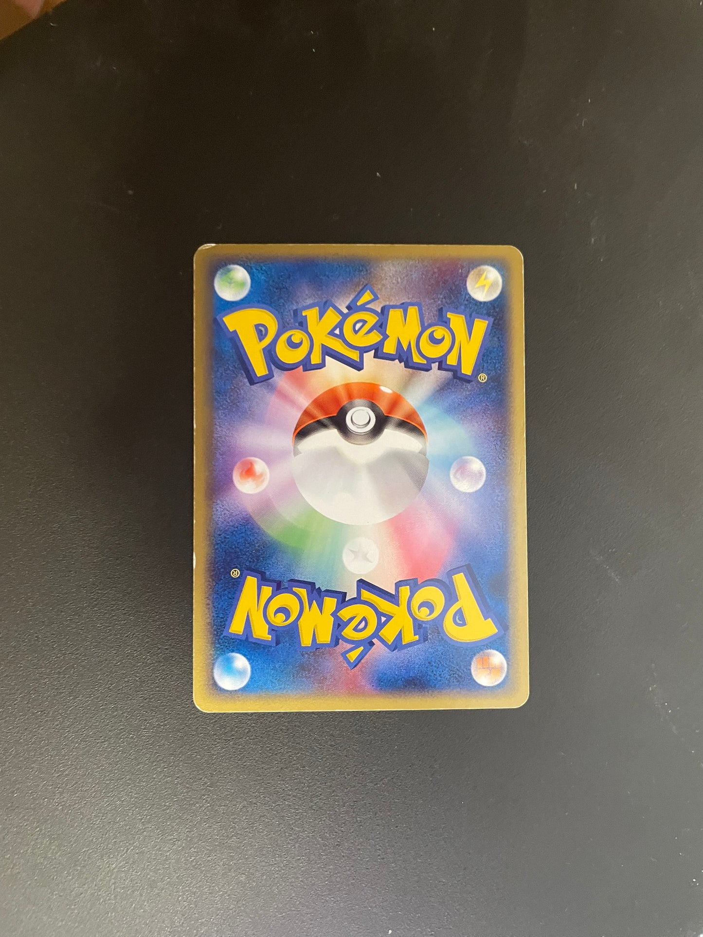Pokemon Karte EX Holo Noktuska 6/15 Japanisch