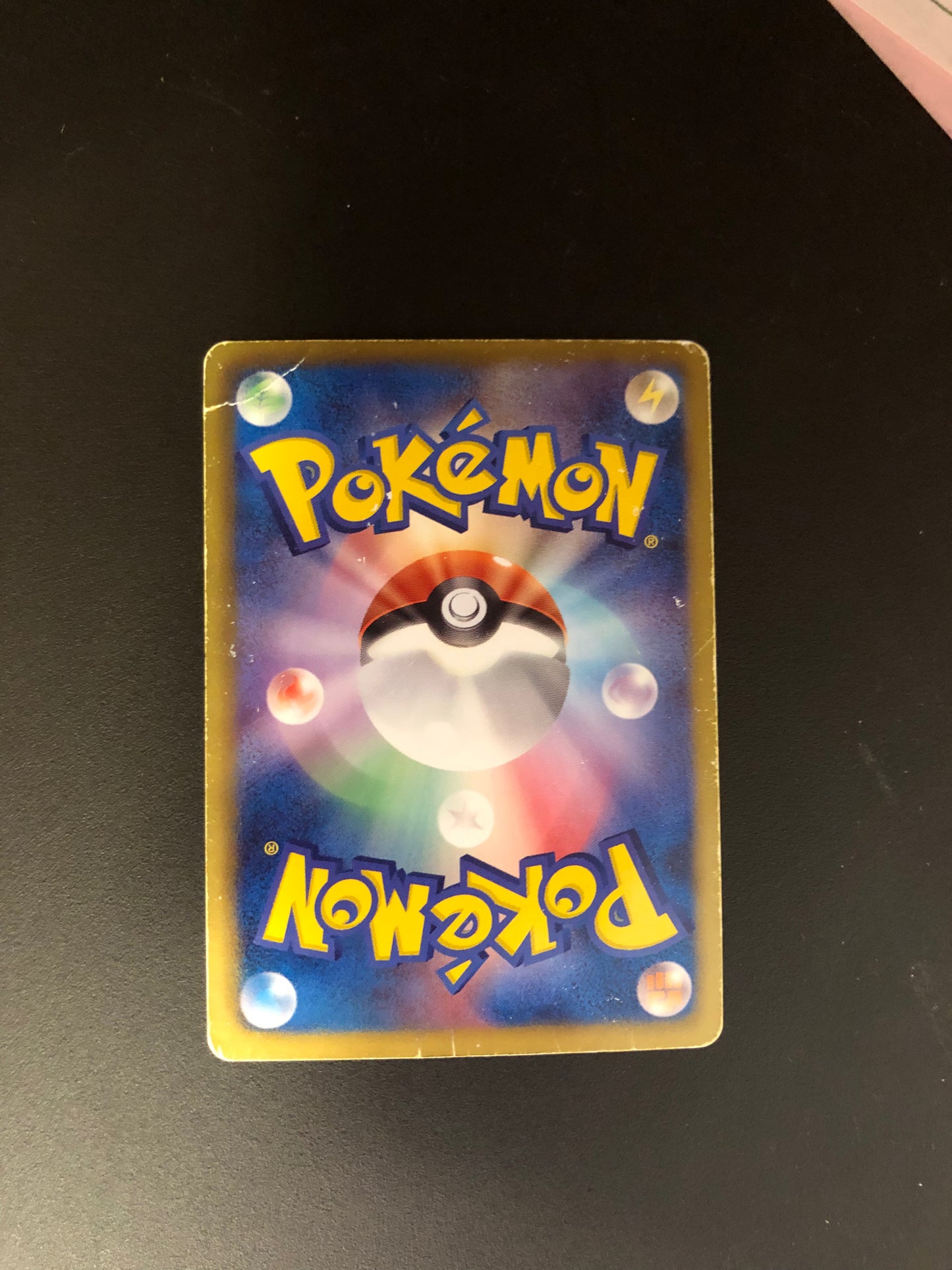 Pokemon Karten Ex Fullart Shaymin 53/52 Japanisch