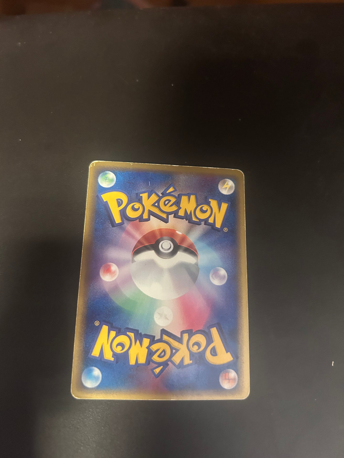 Pokemon Karte Ex Kyogre 6/16 Japanisch