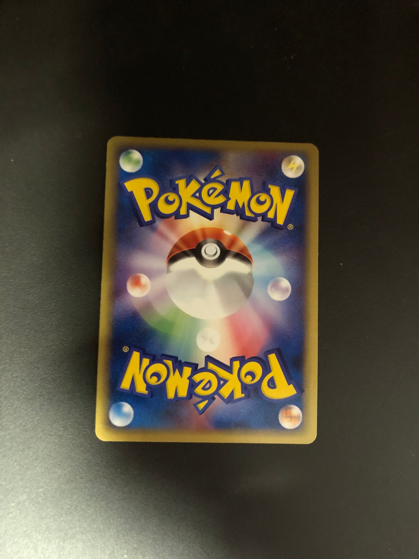 Pokemon Karte Holo Jirachi 6/19 Japanisch