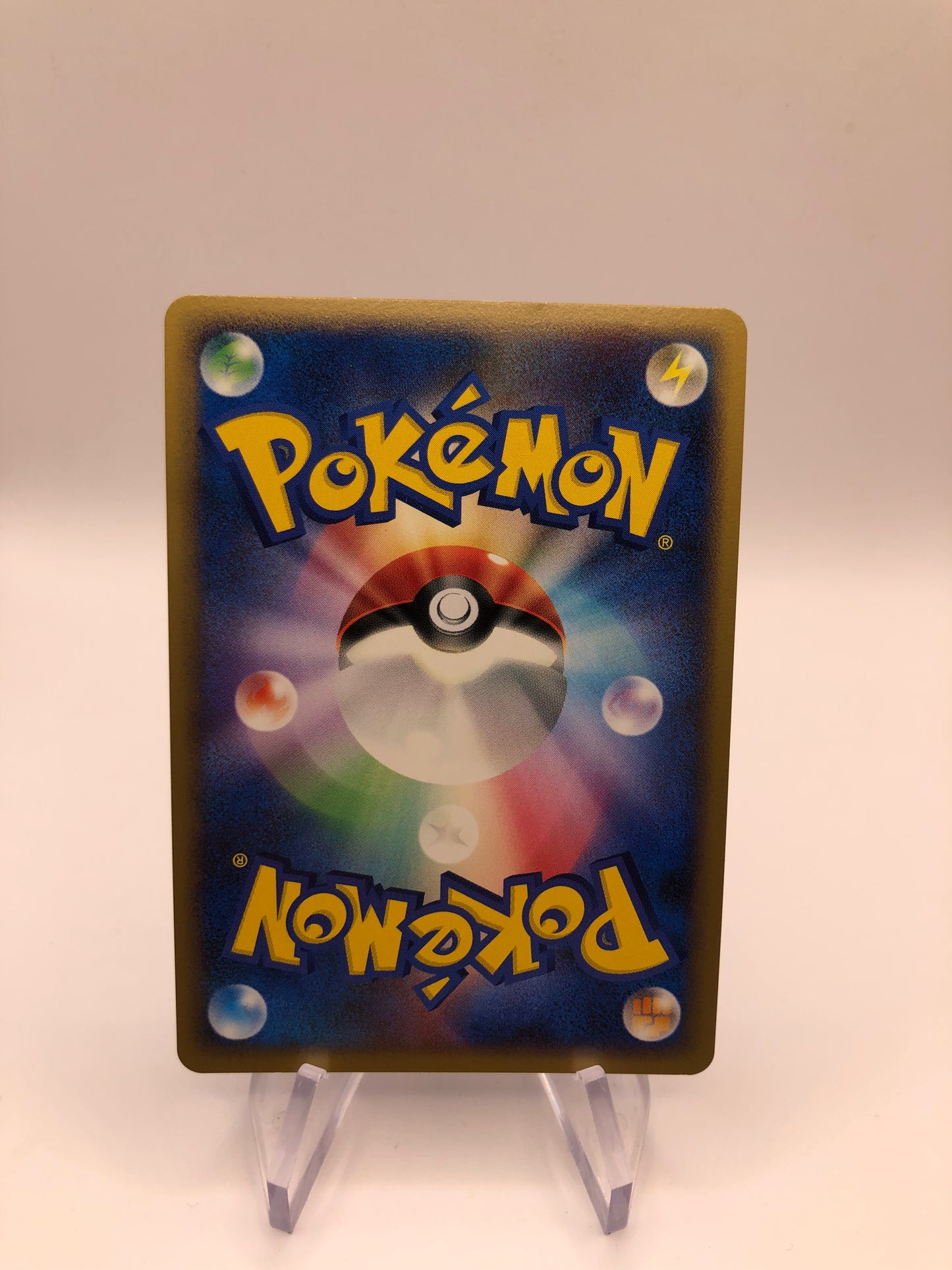 Pokemon Karte Lv.X Selfe Japanisch