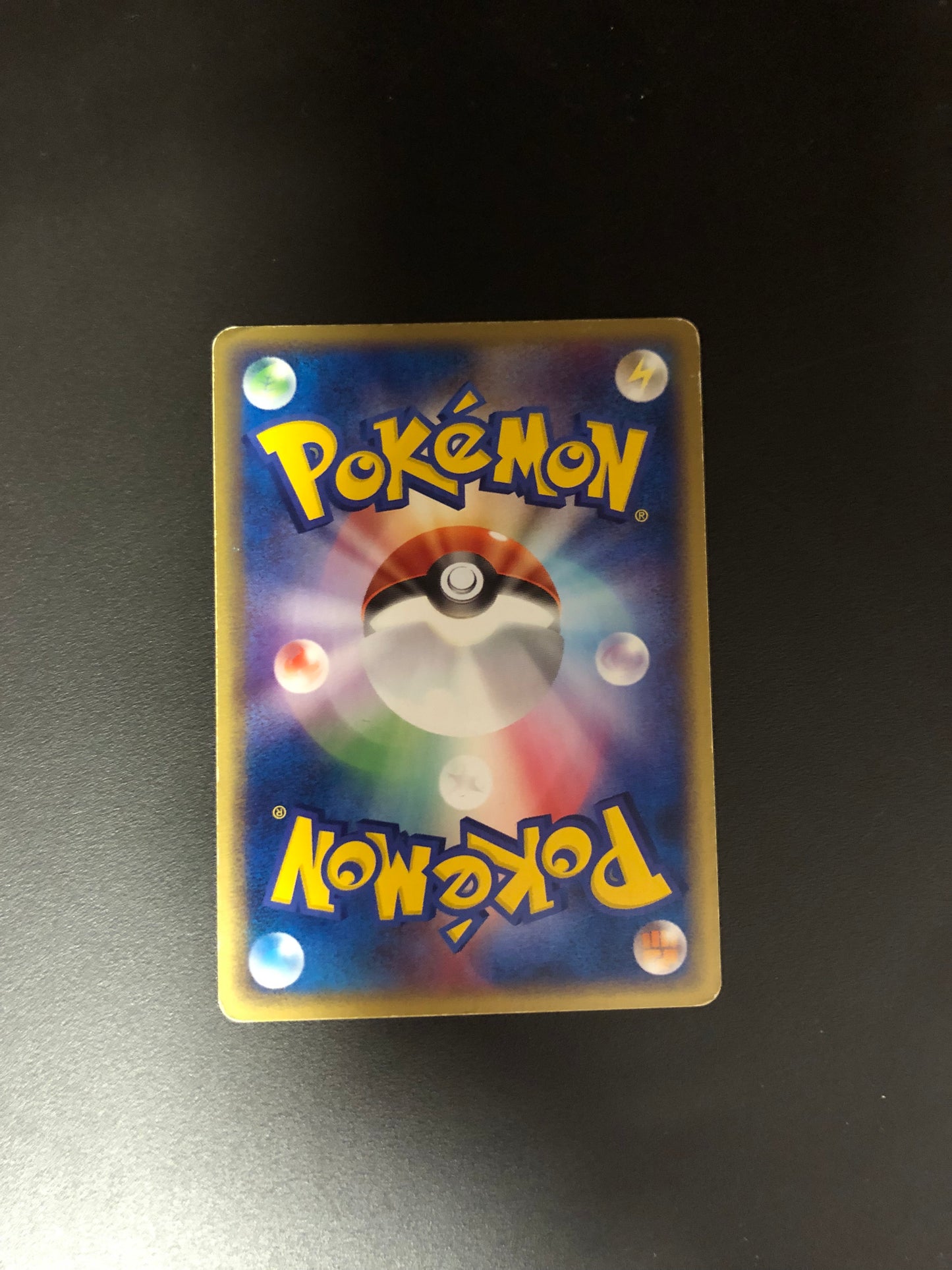 Pokemon Karte ex Magmar 1/19 Japanisch