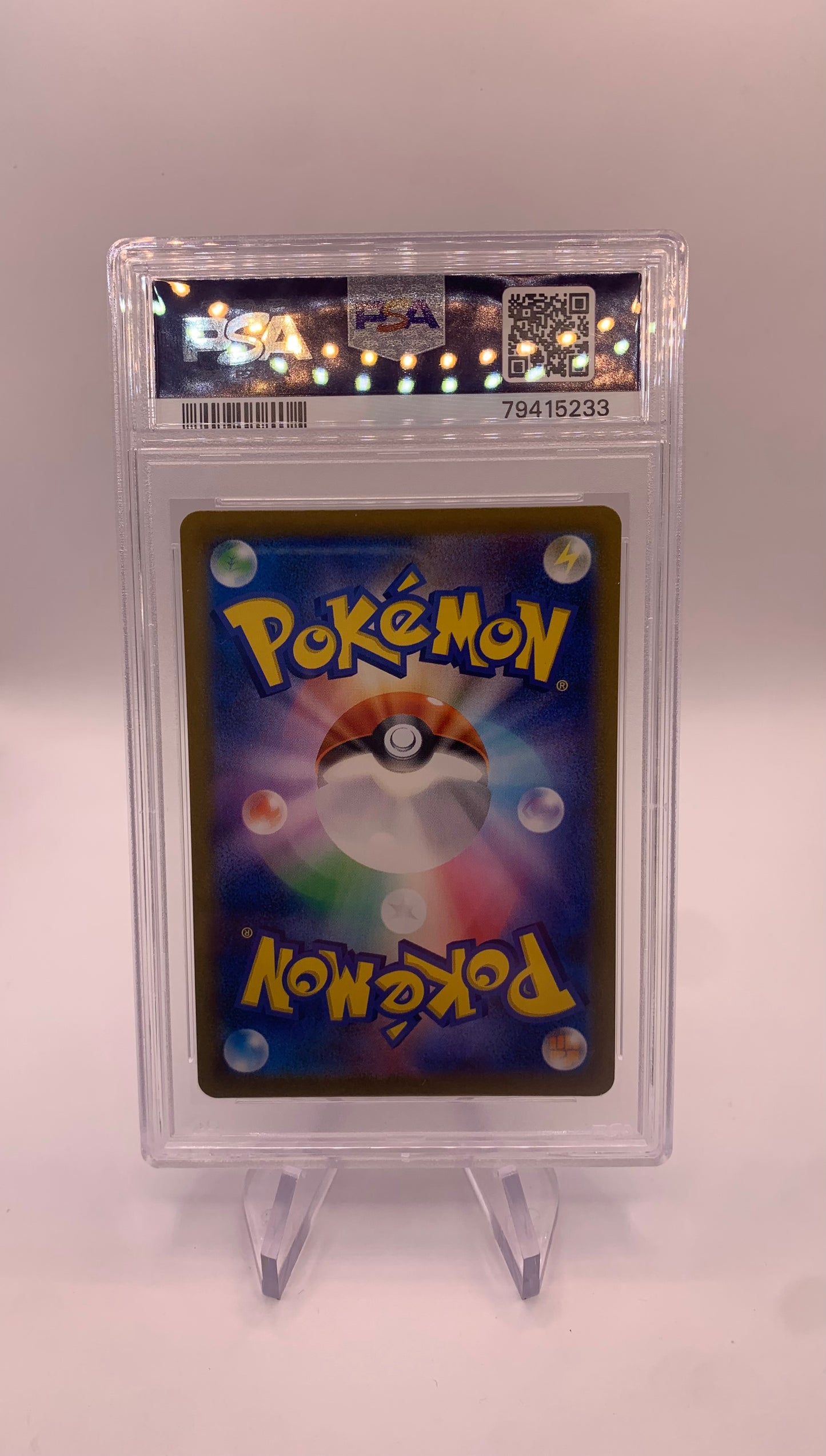 Pokemon Karte Psa 6 Art-Rare Waaty 194/184 Japanisch