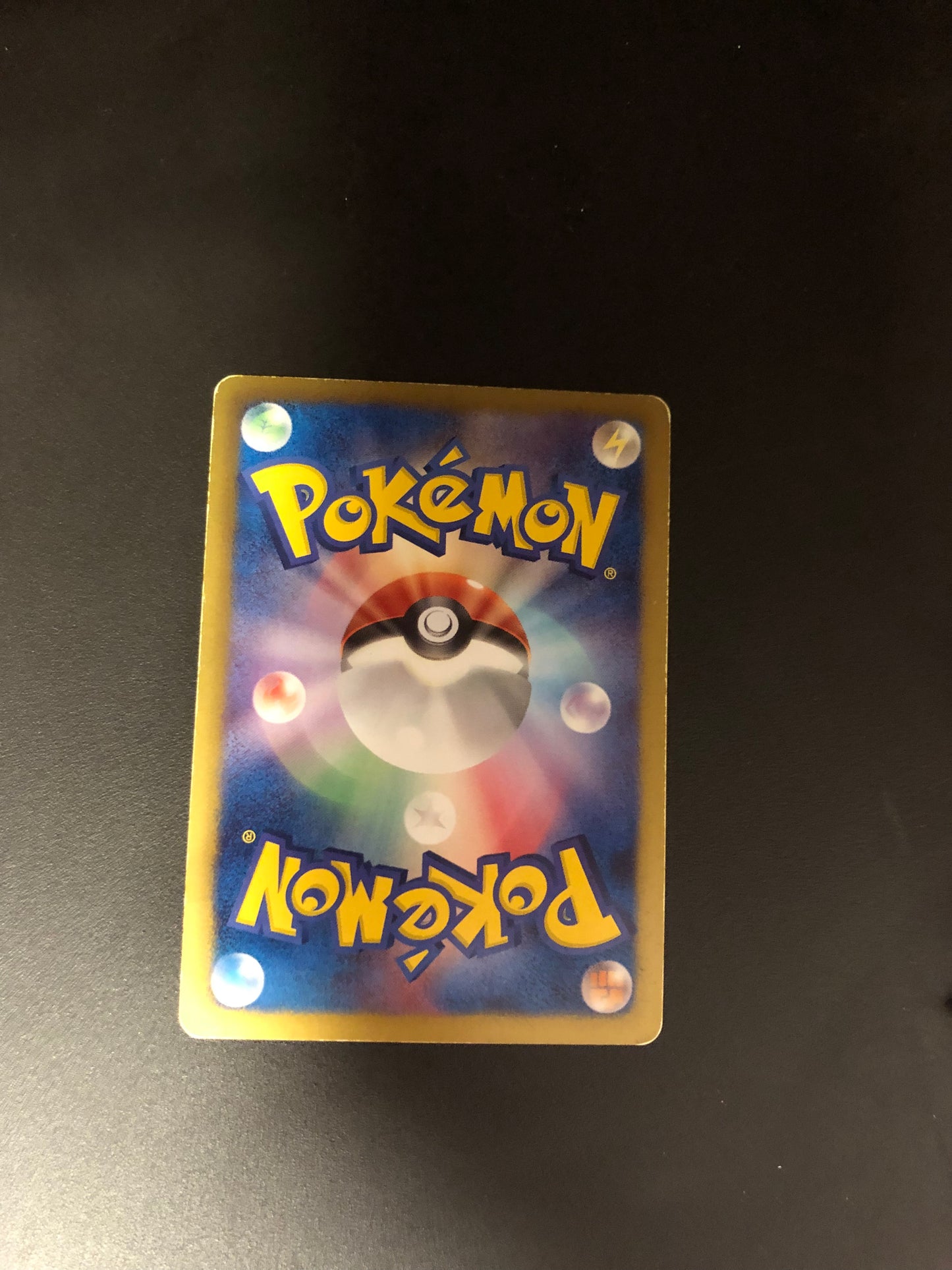 Pokemon Karte ex Skelabra 61/93 Japanisch