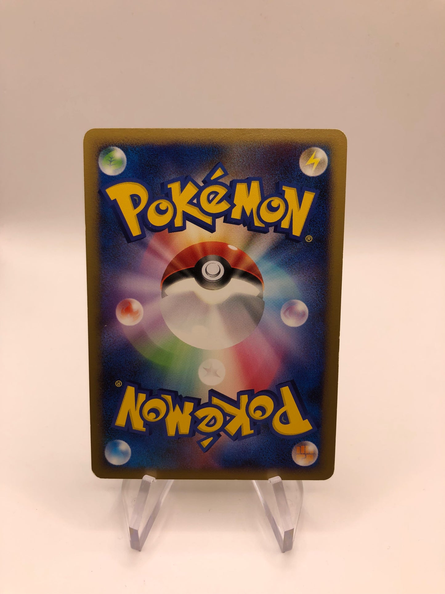Pokemon Karte Lv.43 Blitza 28/90 Japanisch