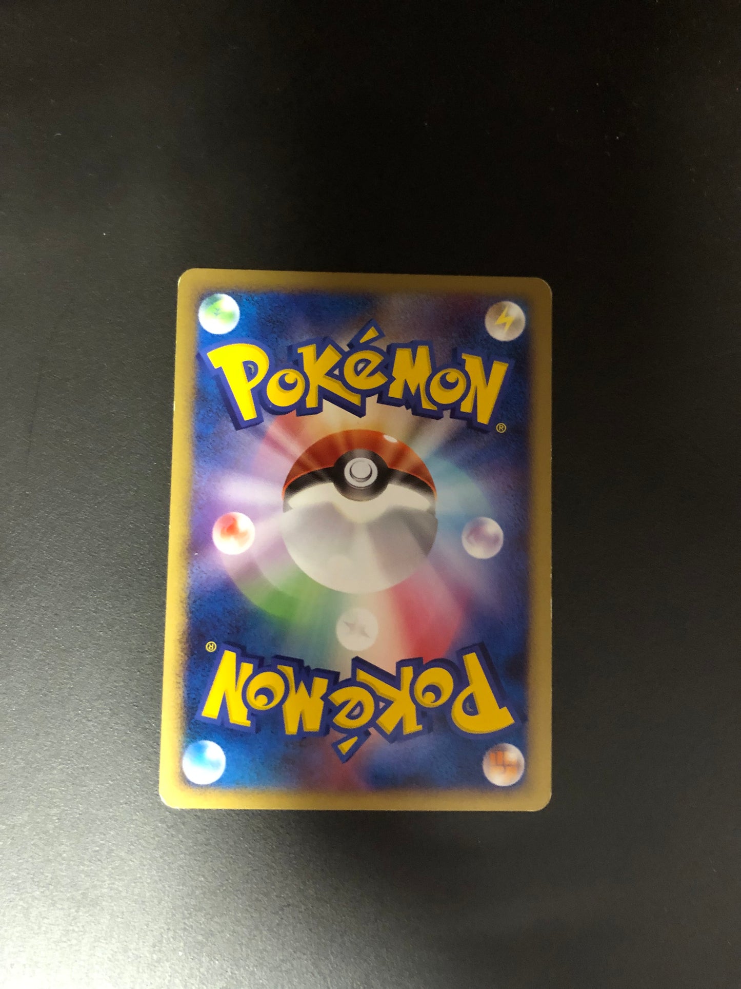 Pokemon Karte Lv.43 Blitza 28/90 Japanisch