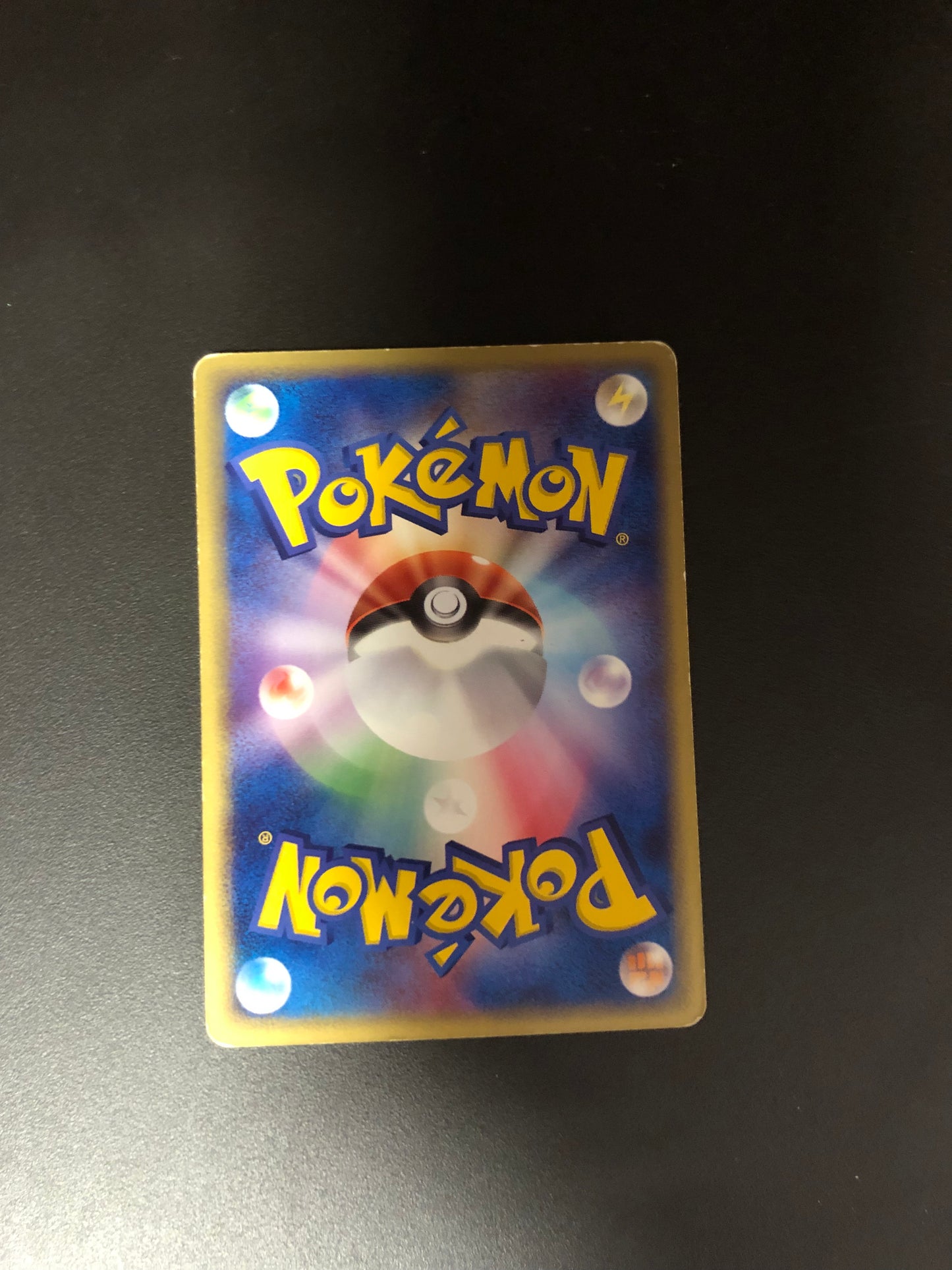 Pokemon Karte EX Raikou 14/33 Japanisch