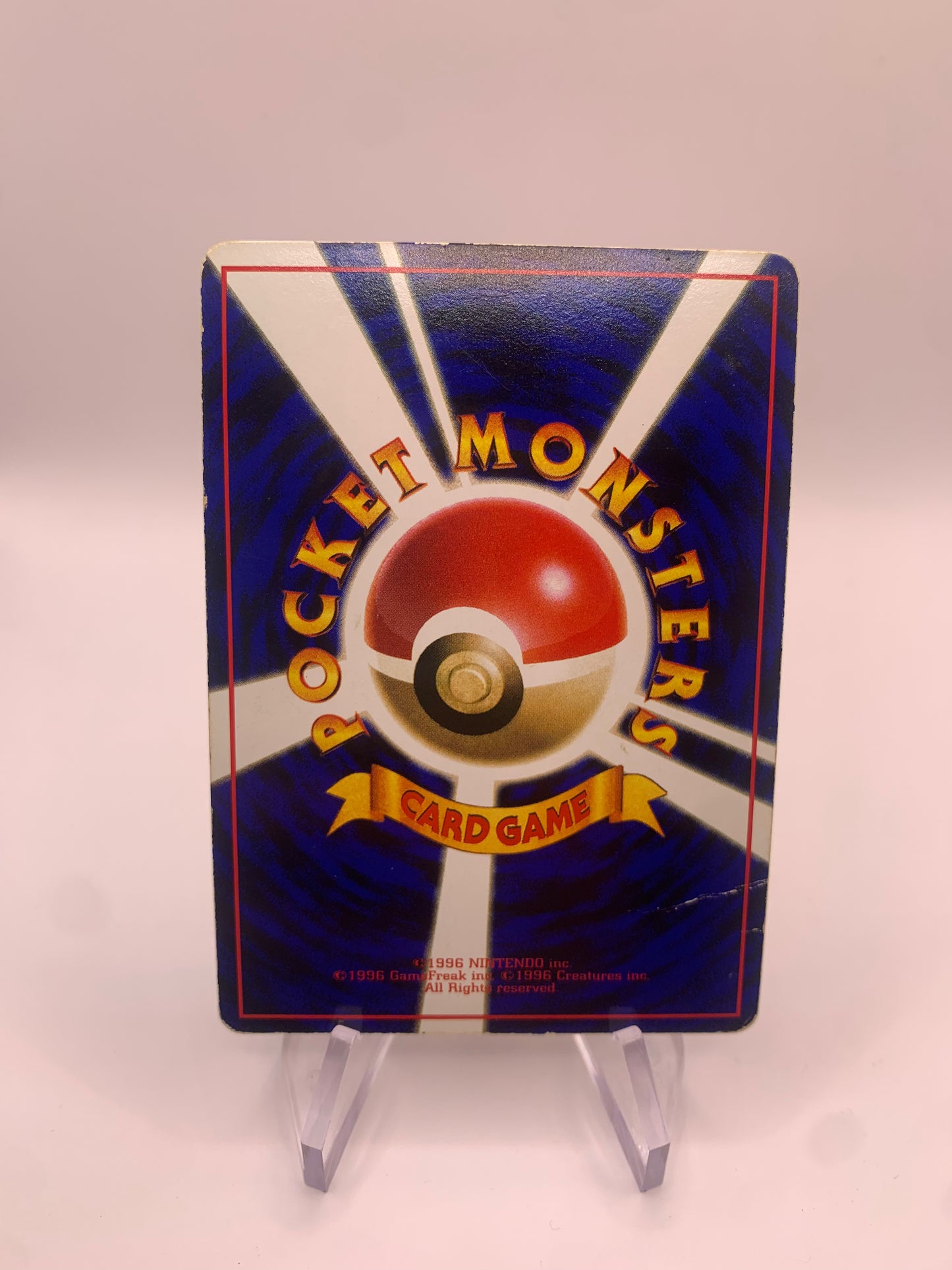 Pokemon Karte Vending Macholo No.67 Japanisch