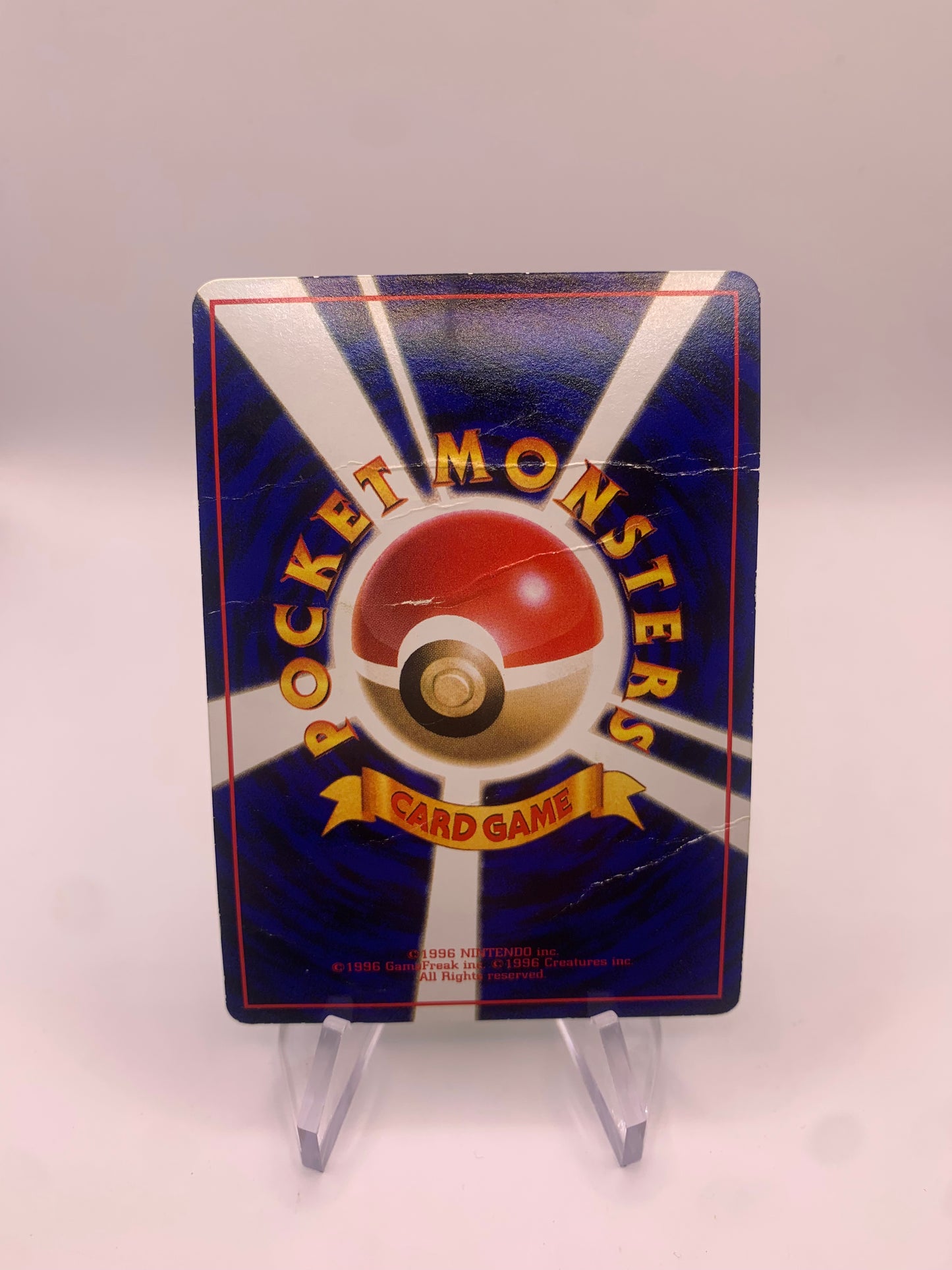Pokemon Karte Tangela Vending No.114 Japanisch