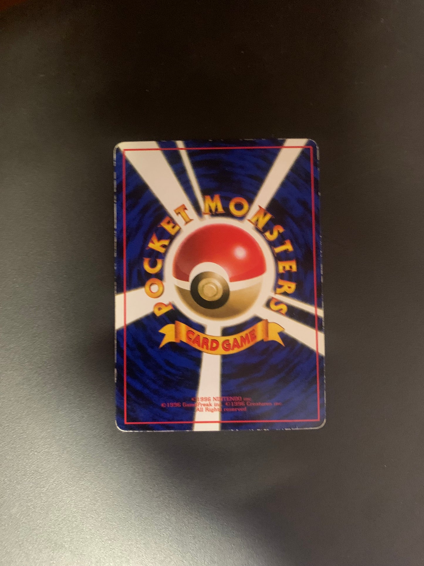 Pokemon Karte Vending Krapi No.98 Japanisch