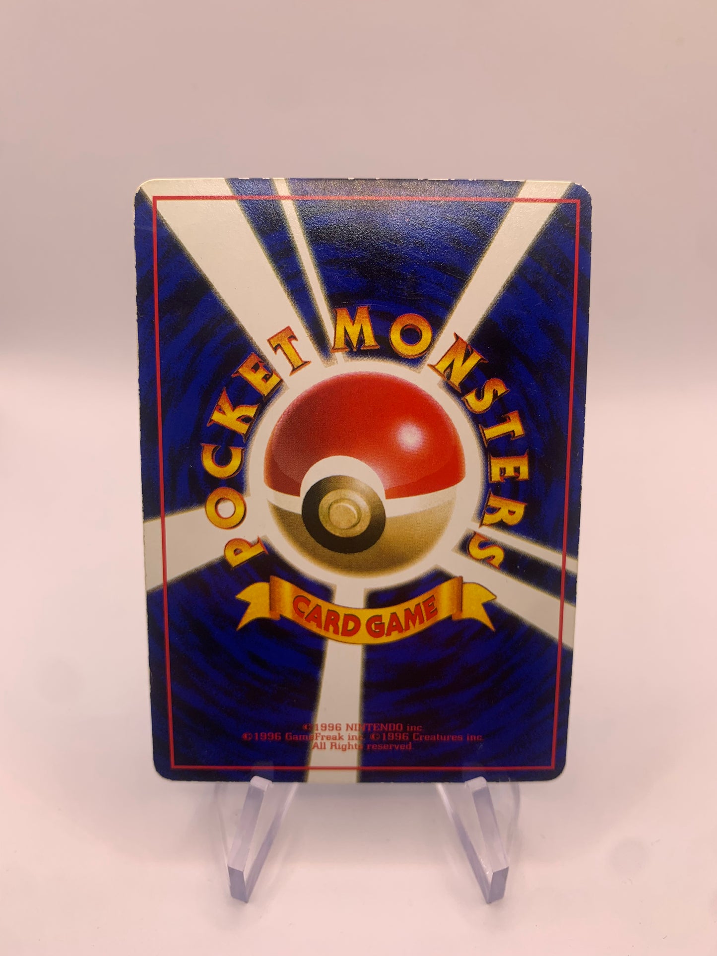 Pokemon Karte Vending Krapi No.98 Japanisch
