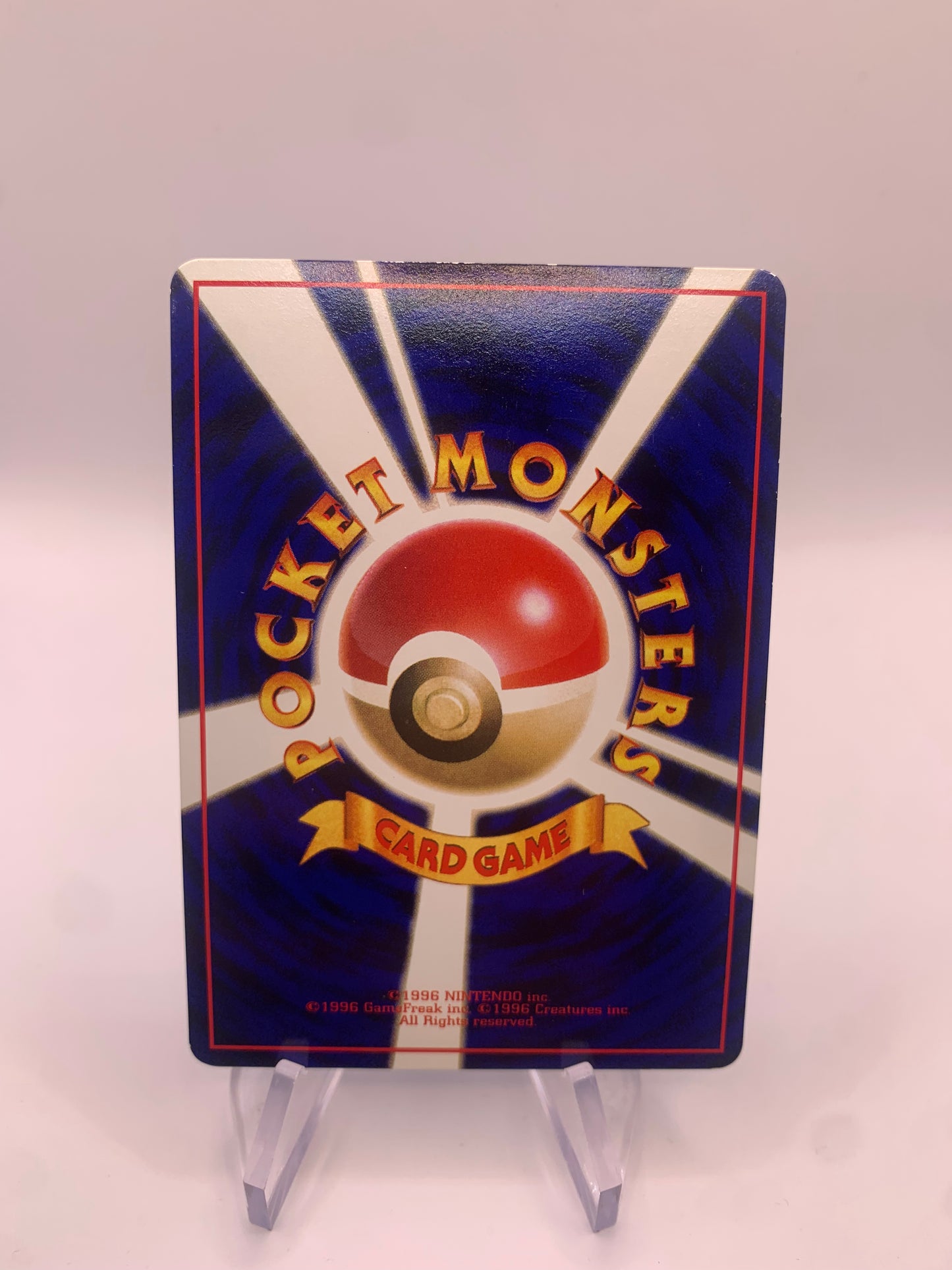 Pokemon Karte Vending Sterndu No.120 Japanisch