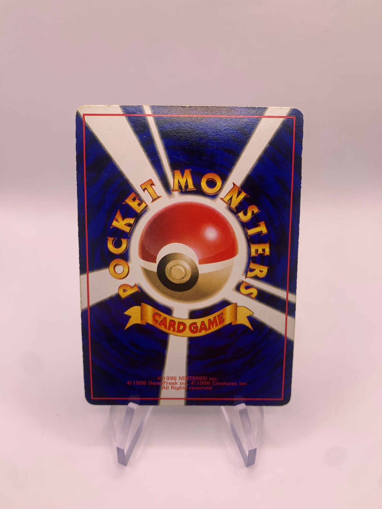 Pokemon Karte Vending Meisterball No. Japanisch