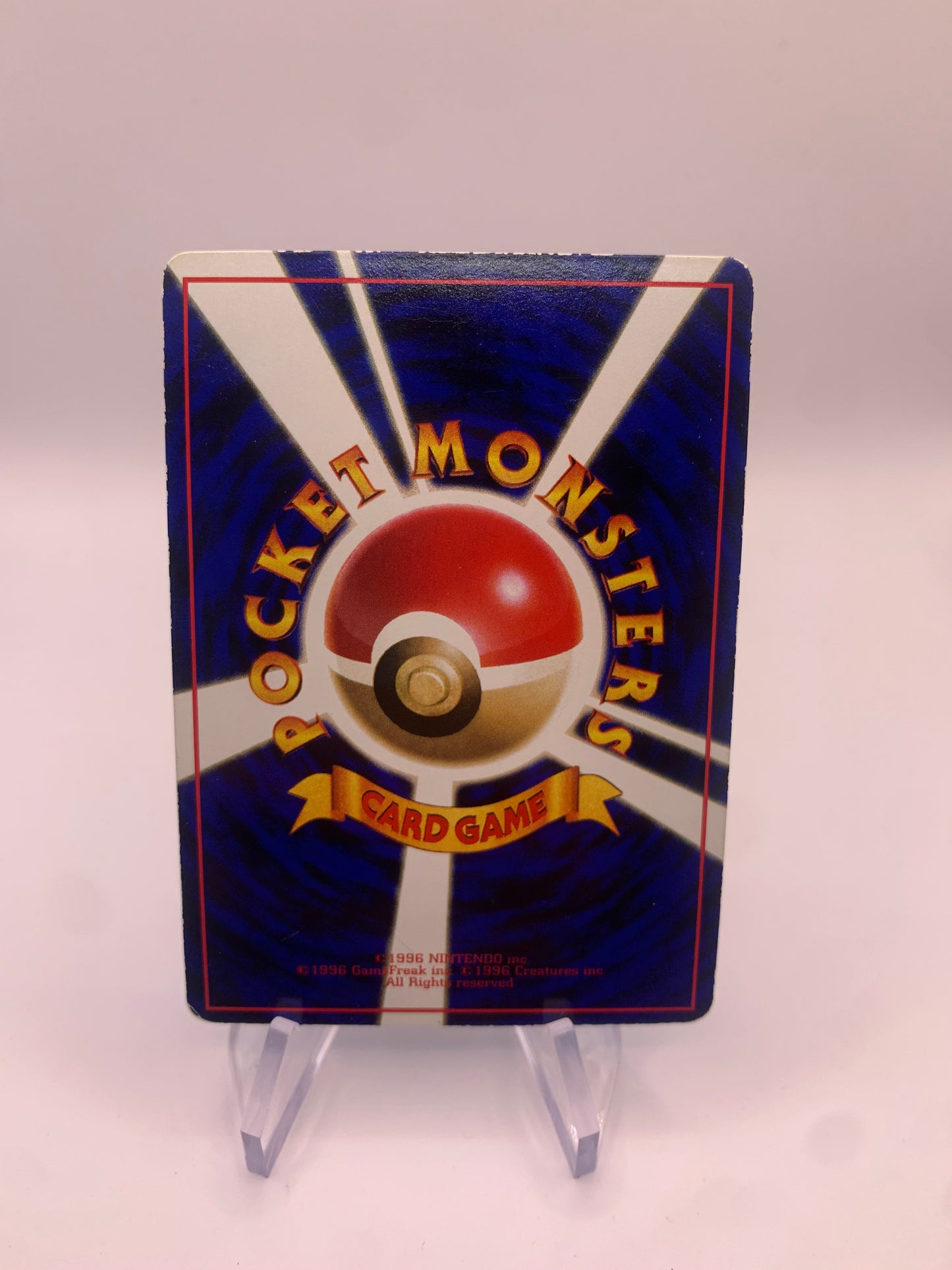 Pokemon Karte Vending Quapsel No.60 Japanisch