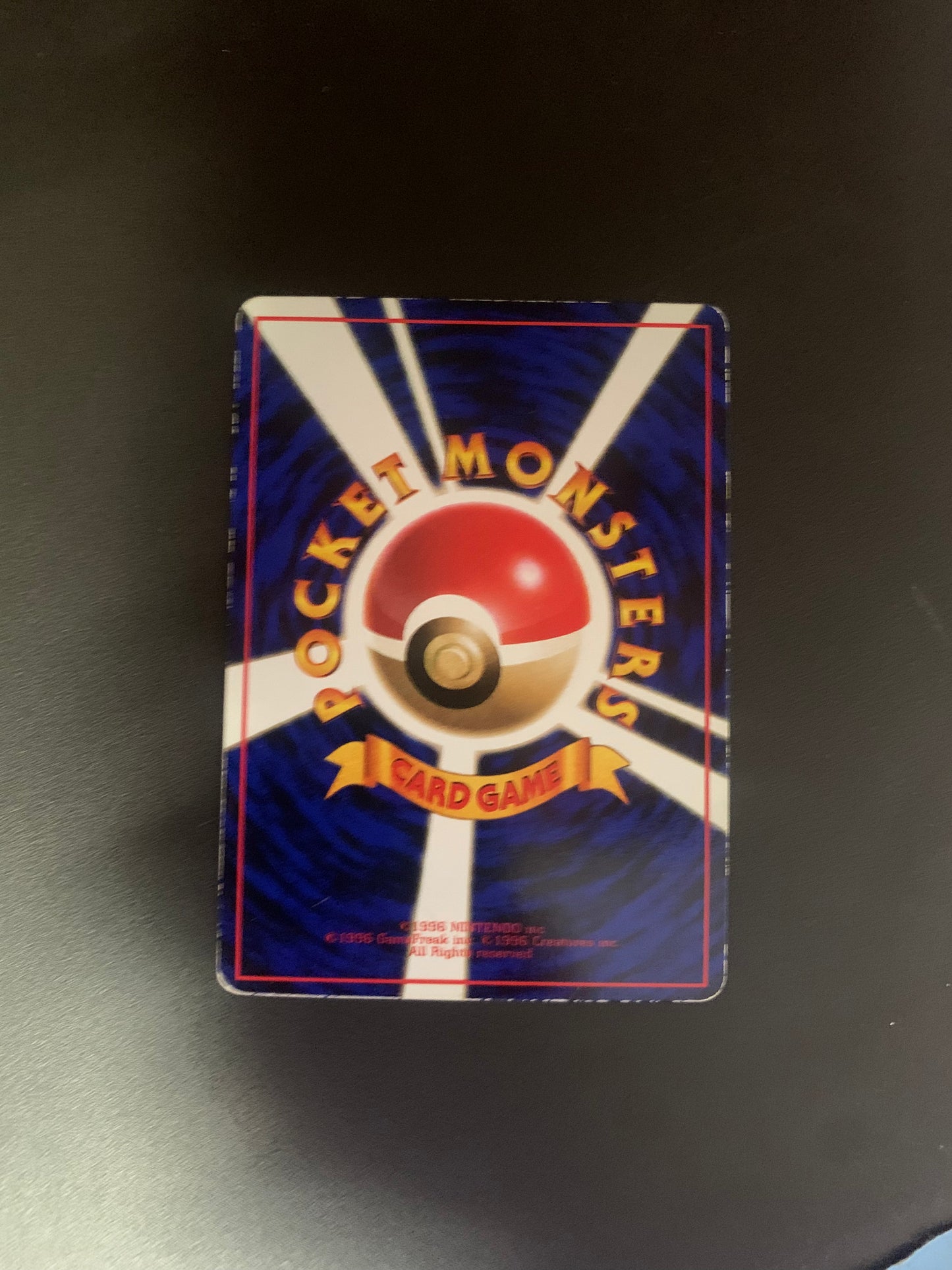Pokemon Karte Vending Quapsel No.60 Japanisch