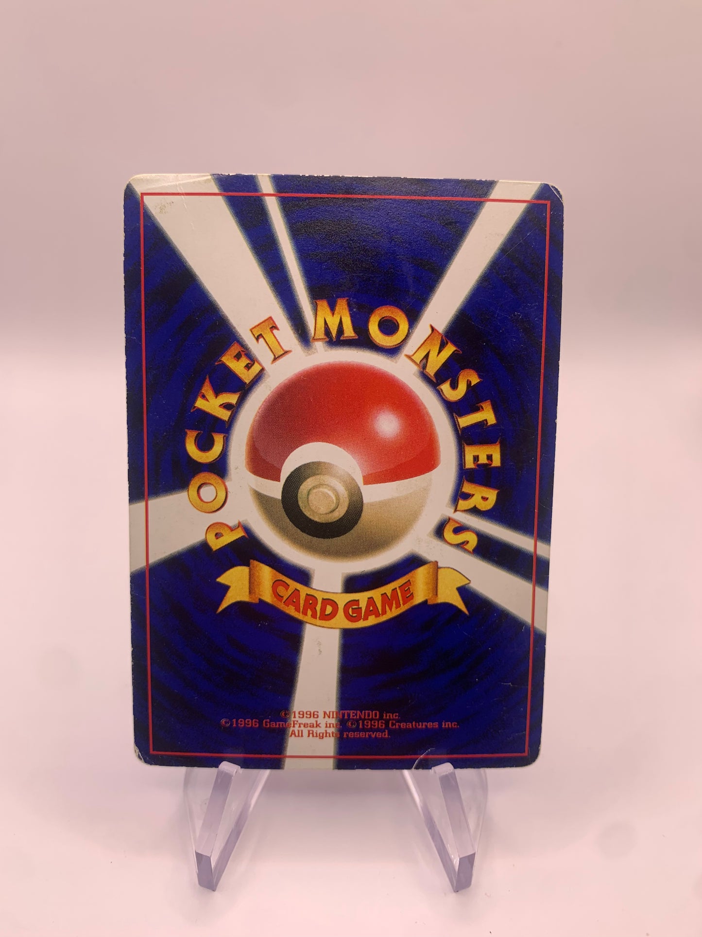 Pokemon Karte Vending Unnumbered Promo Rosana No.124 Japanisch