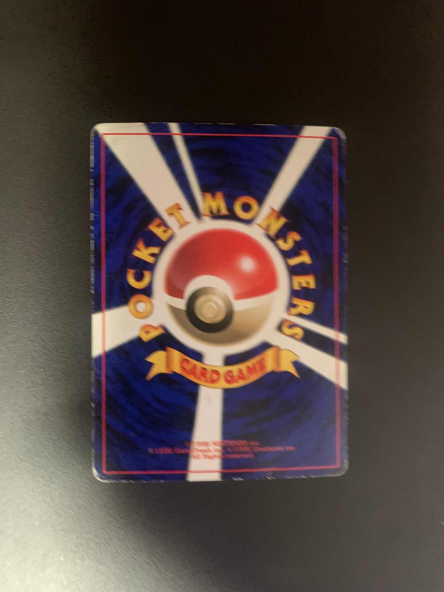 Pokemon Karte Vending Unnumbered Promo Rosana No.124 Japanisch