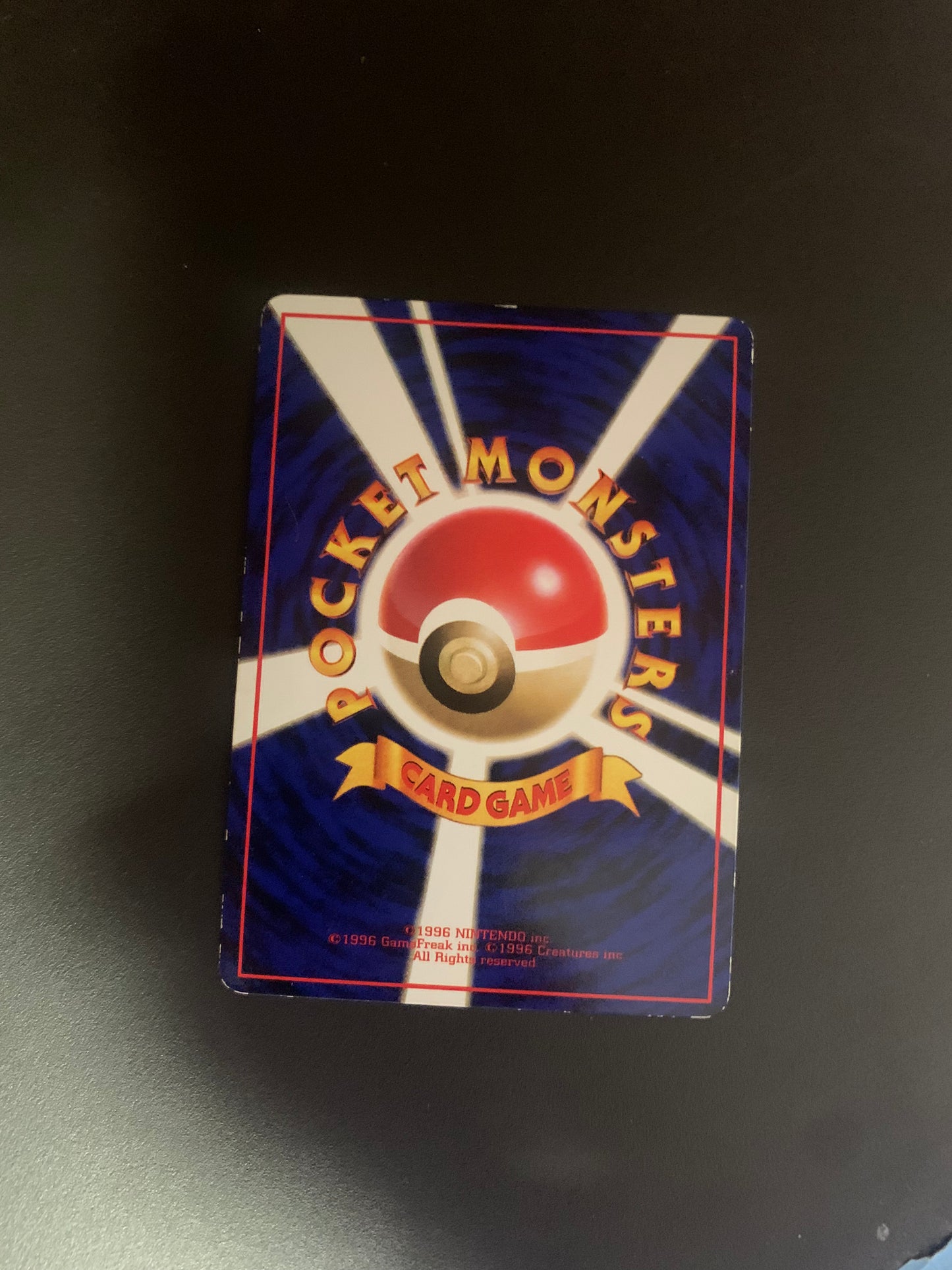 Pokemon Karte Vending Ponita No.77 Japanisch