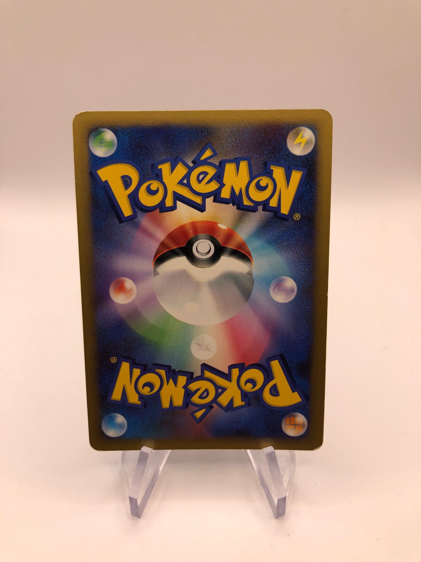 Pokemon Karte Lv.X Porygon Japanisch