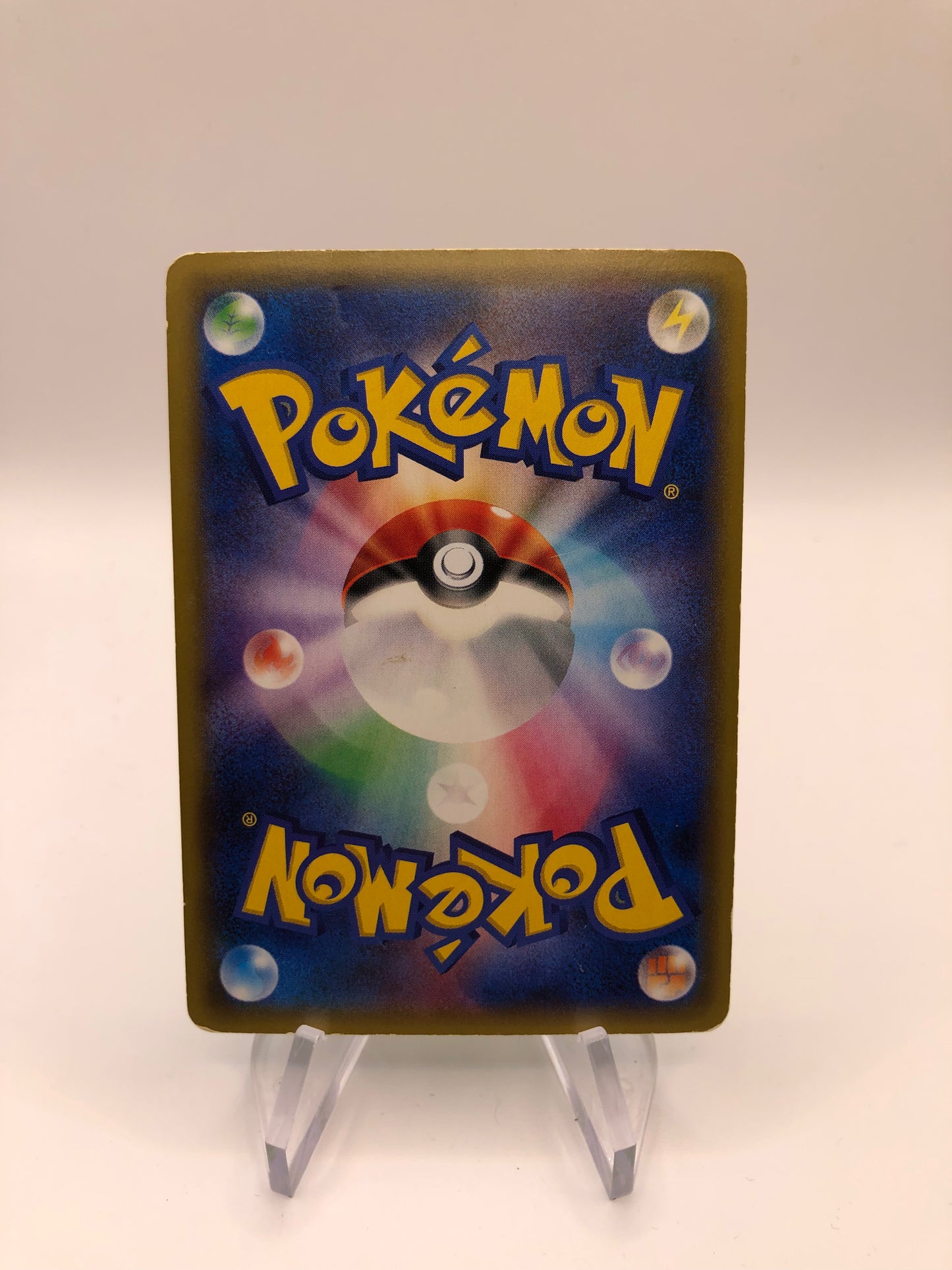 Pokemon Karte