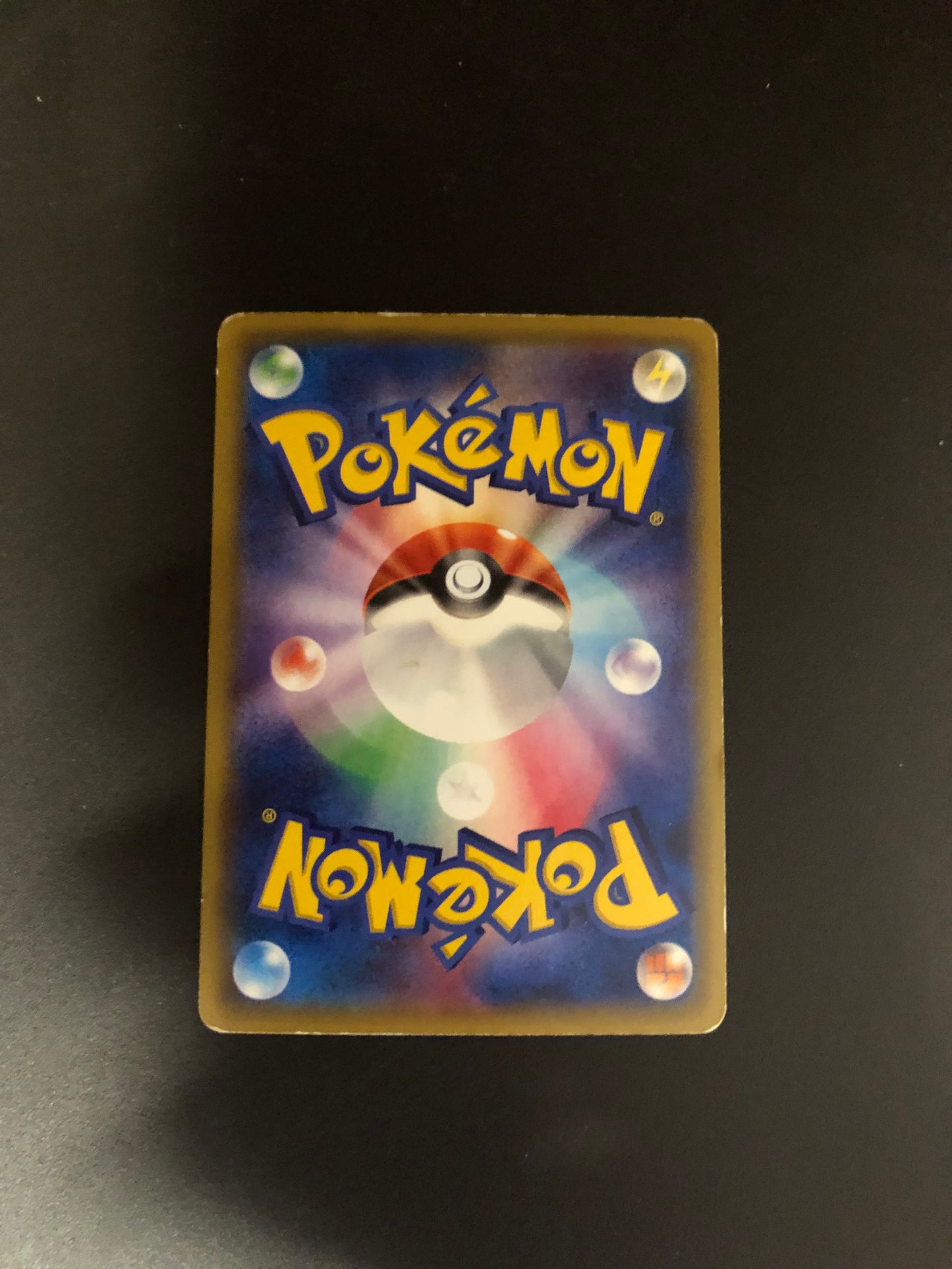 Pokemon Karte