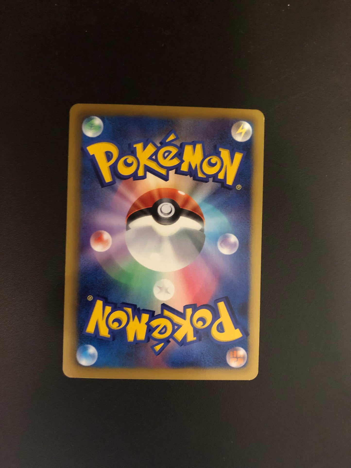 Pokemon Karte Promo Genesect 209/BW-P Japanisch
