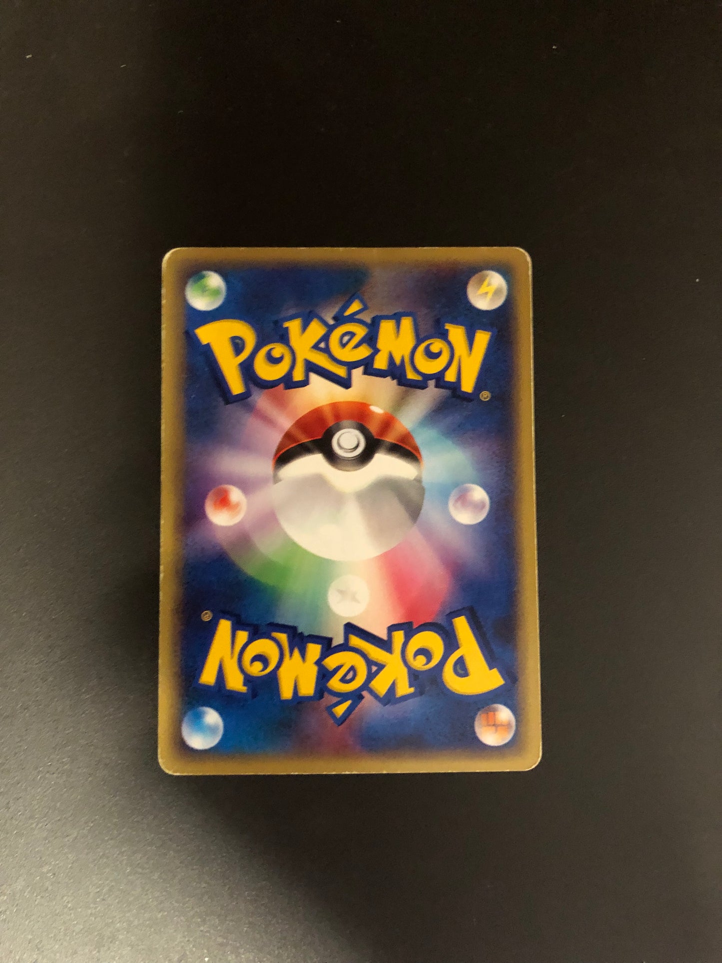 Pokemon Karte Promo Celebi 042/P Japanisch