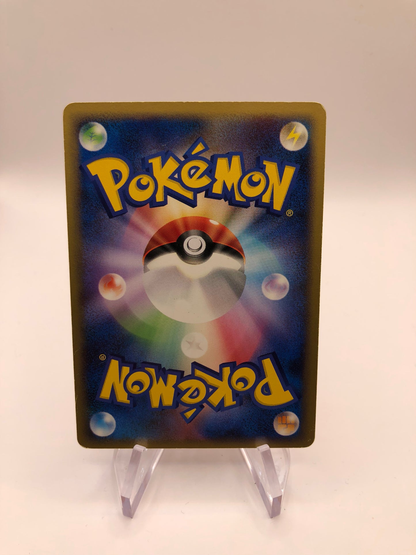 Pokemon Karte Promo Lavados DPBP#177 Japanisch