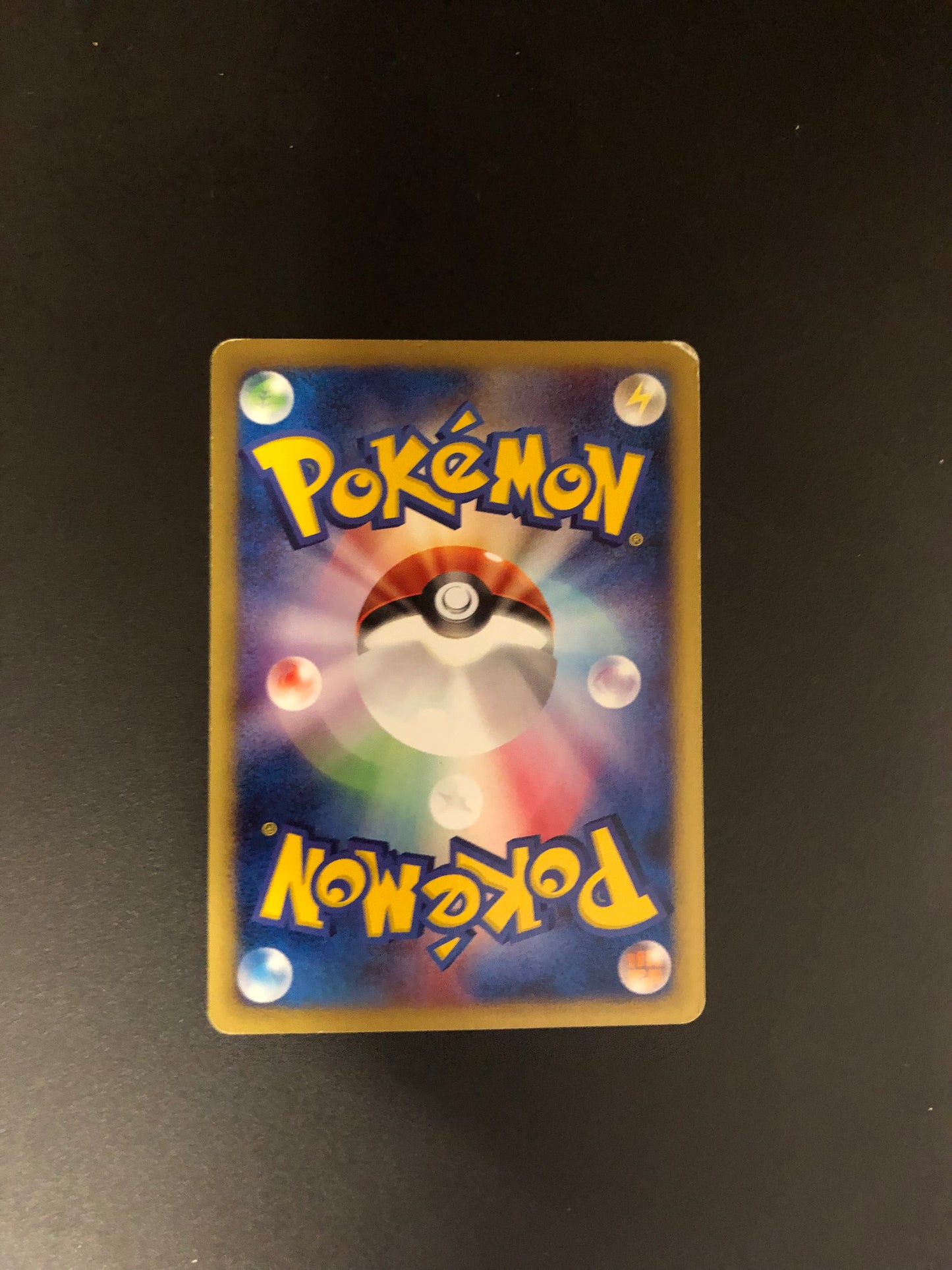 Pokemon Karte Mc Donald Felino 022/P Japanisch