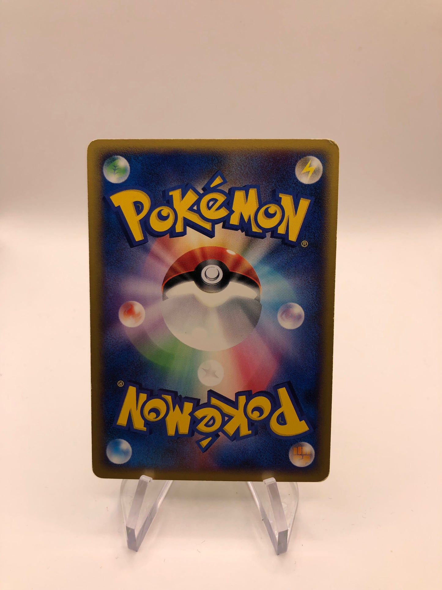 Pokemon Karte Mc Donald Hopspross 029/P Japanisch