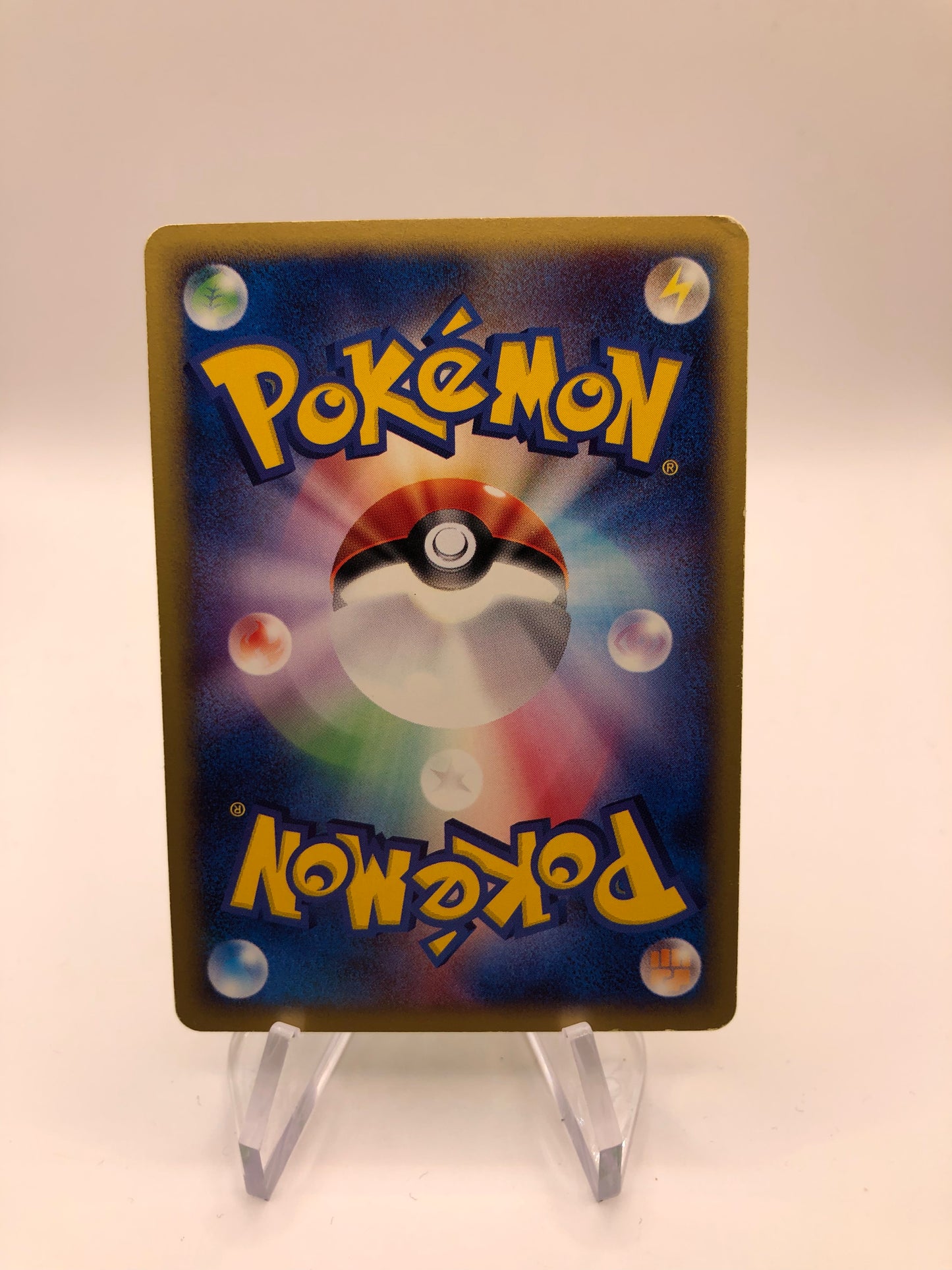 Pokemon Karte Mc Donald Promo Myrapla 2/18 Japanisch