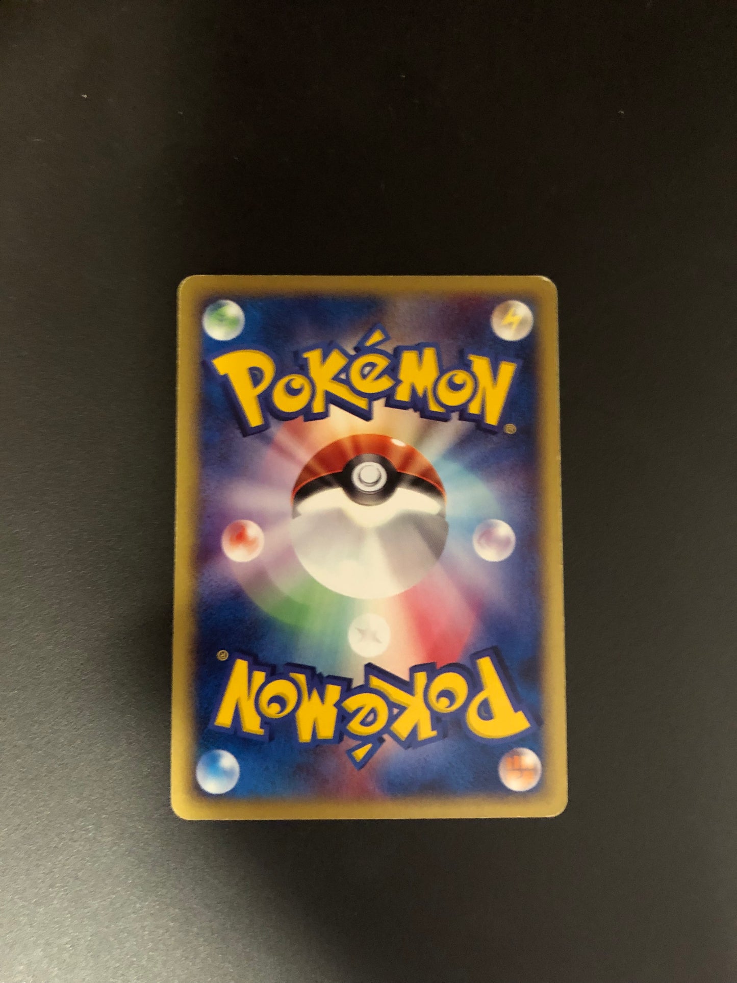 Pokemon Karte Mc Donald Promo Myrapla 2/18 Japanisch