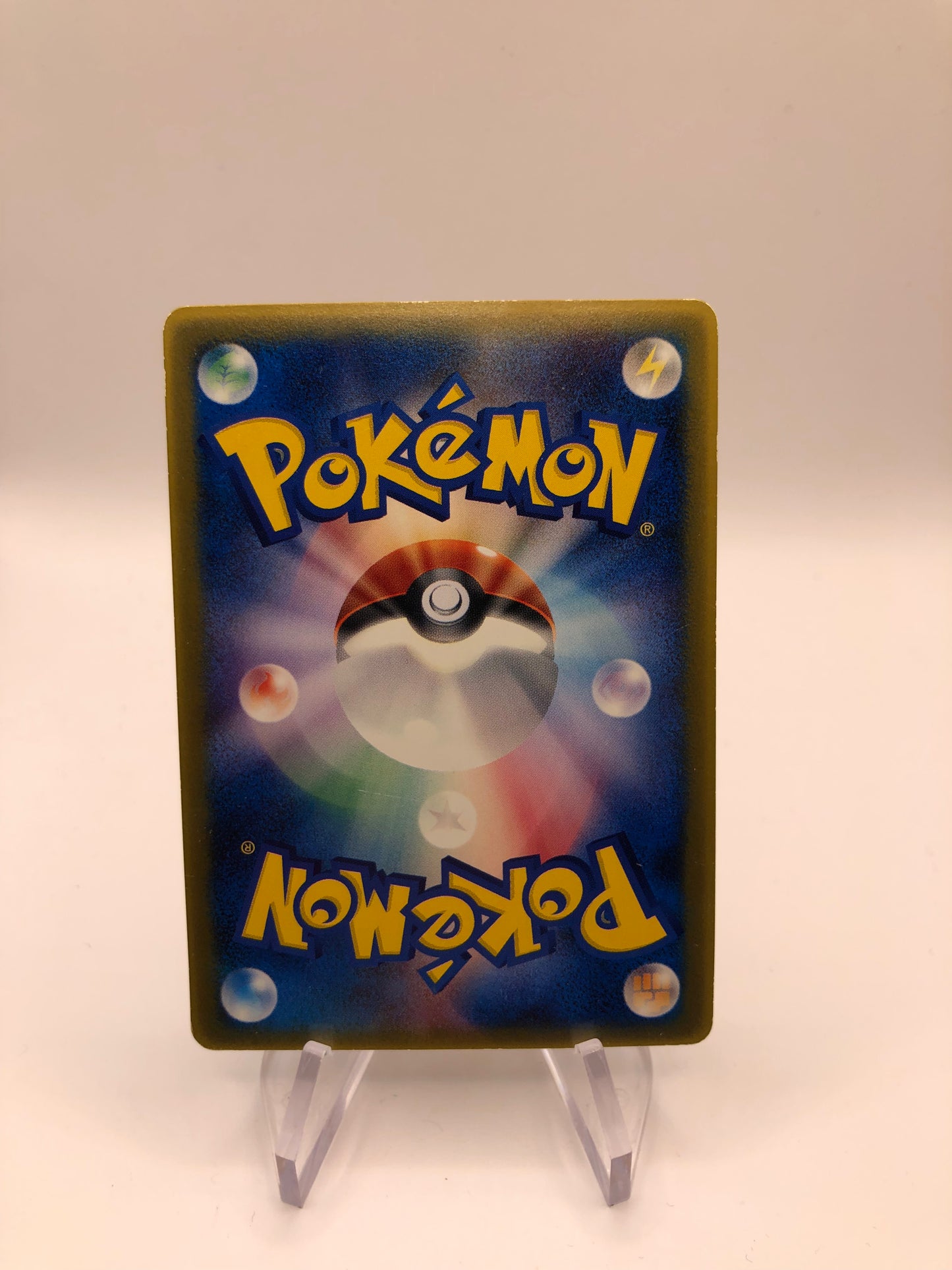 Pokemon Karte Unnumbered Promo Mobai 87/PCG-P Japanisch