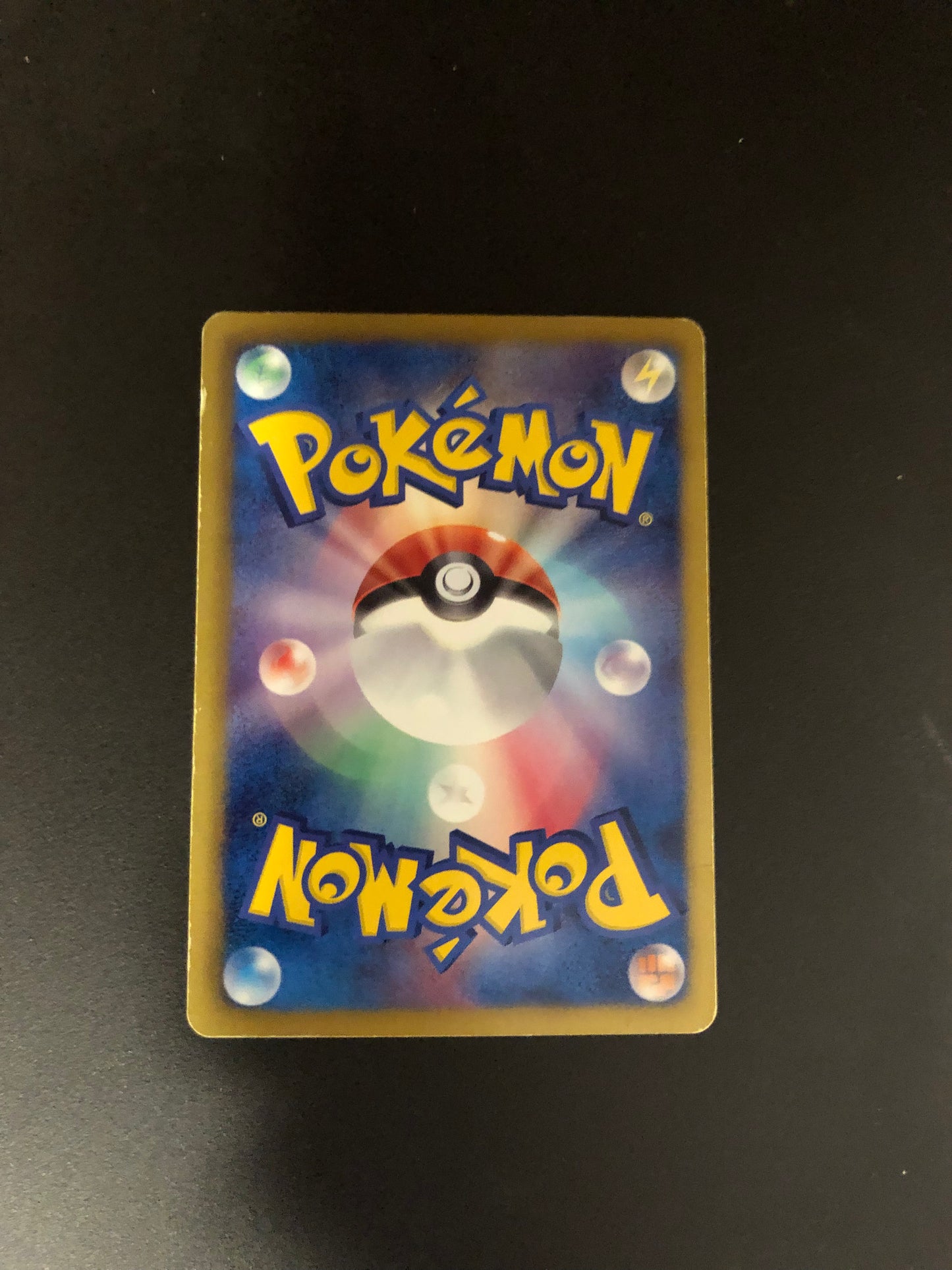 Pokemon Karte Promo Meloetta 161/BW-P Japanisch