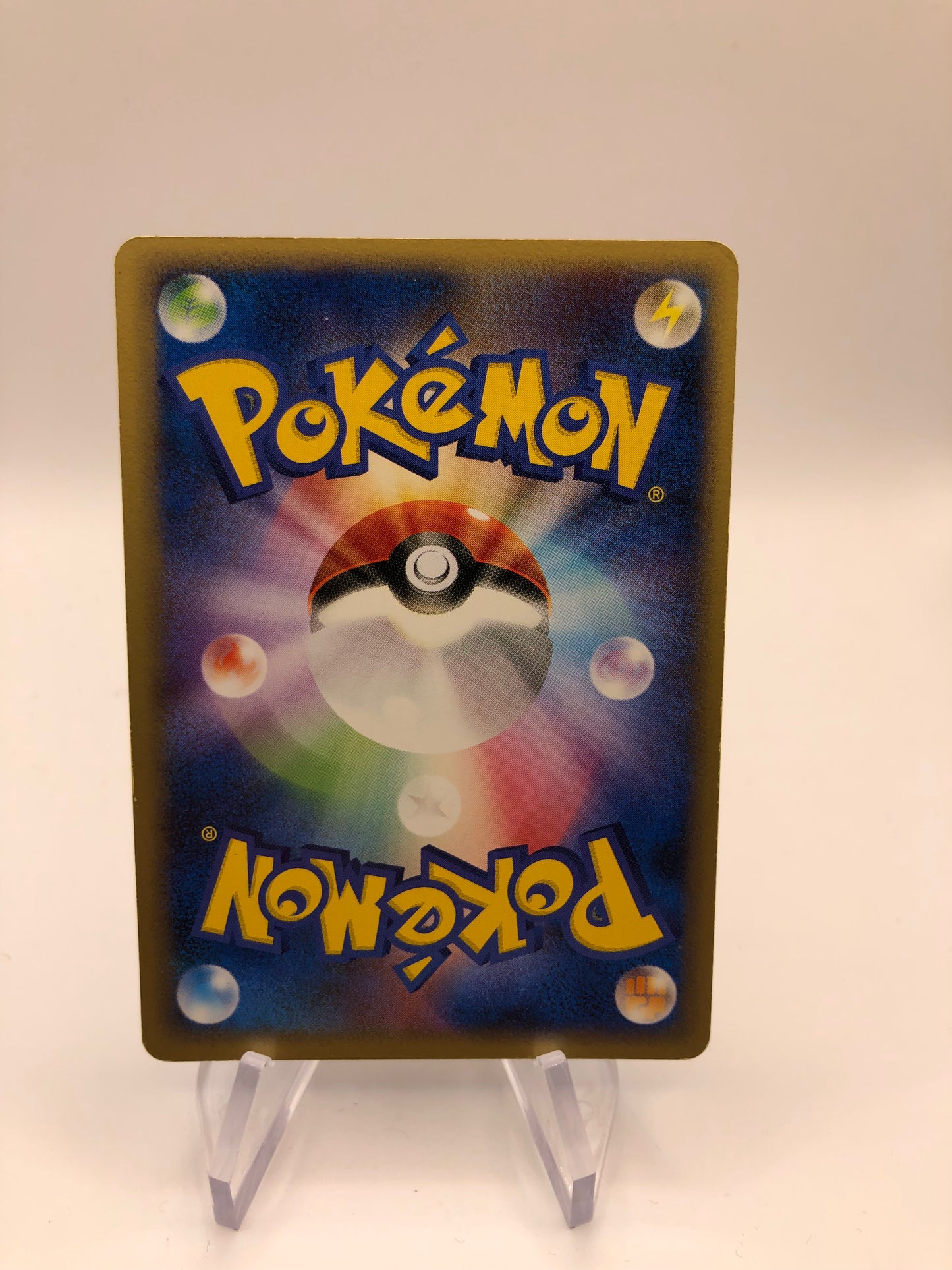 Pokemon Karte Unnumbered Promo Registeel 100/ PCG-P Japanisch