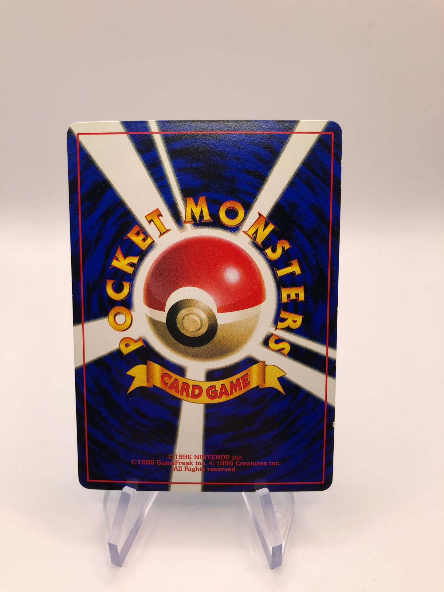 Pokemon Karte Unnumbered Promo Tentacha No.72 Japanisch