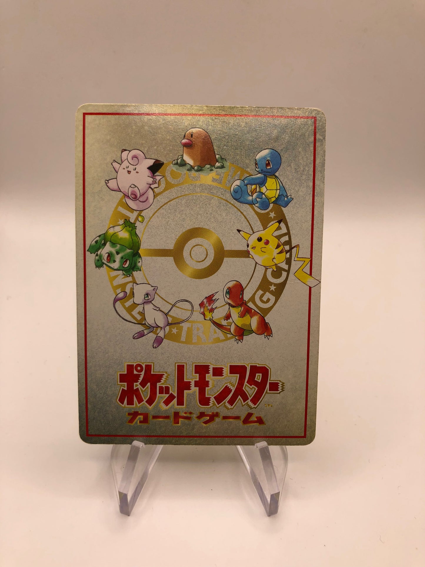 Pokemon Karte Oyaama Pikachu No. Japanisch
