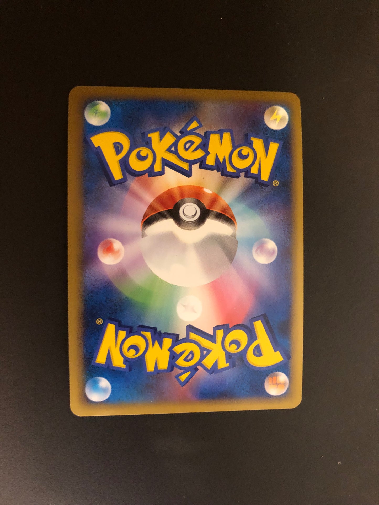 Pokemon Karte World Collection Pikachu PW Englisch