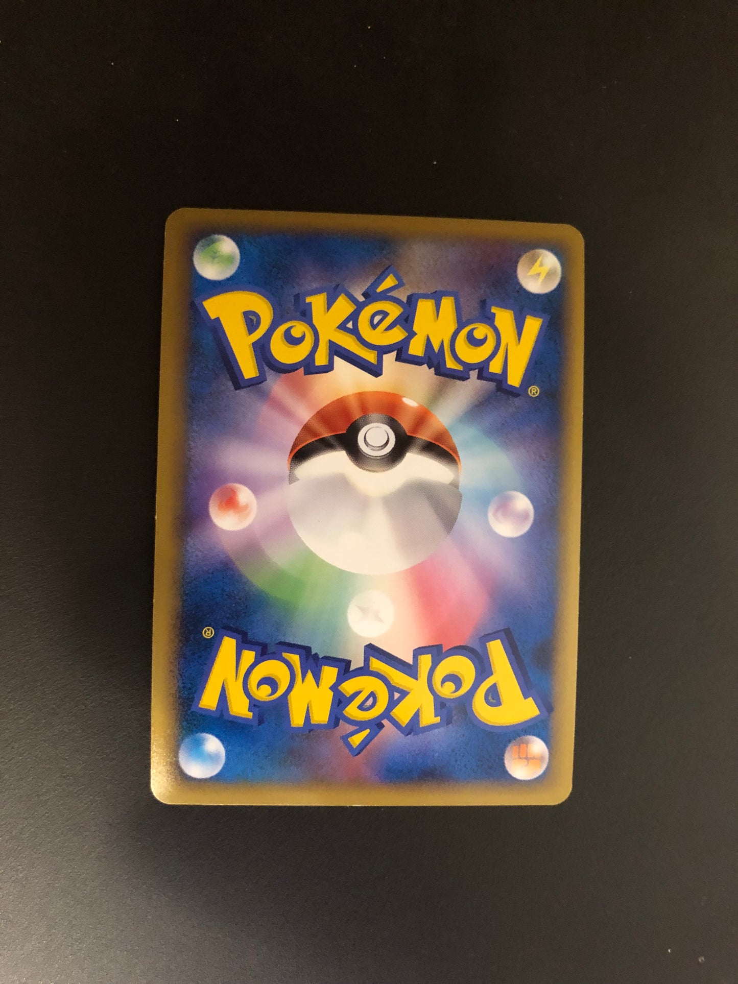 Pokemon Karte World Collection Pikachu PW Französisch