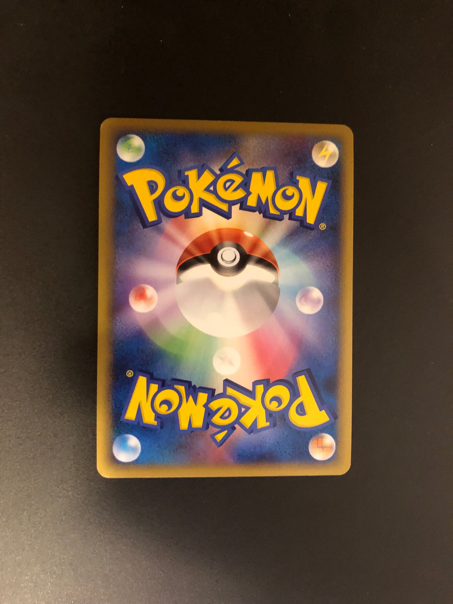 Pokemon Karte Word Collection Pikachu PW Polnisch