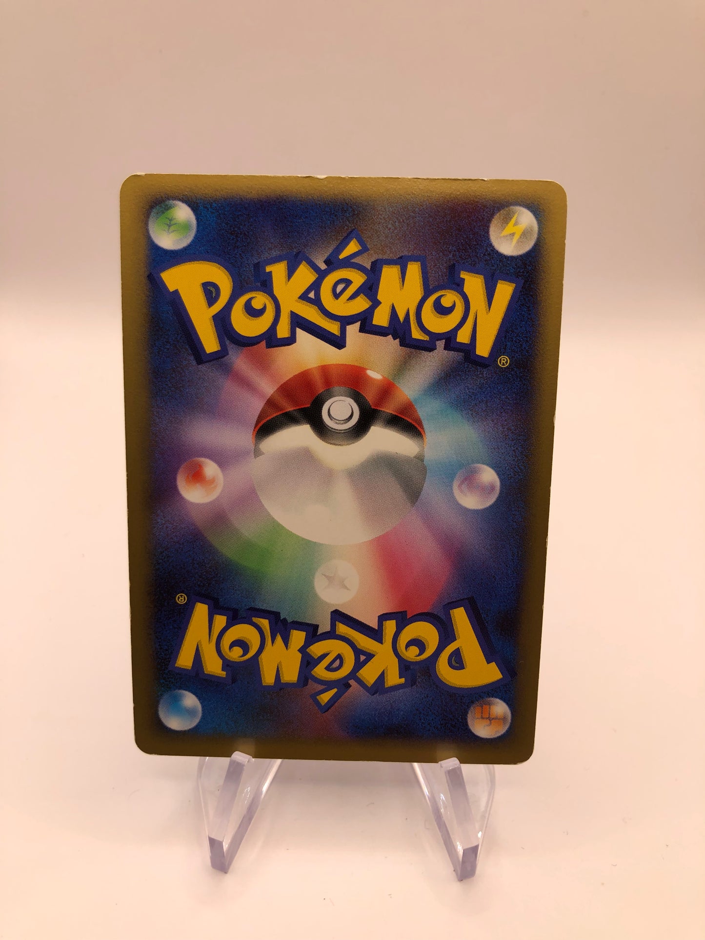 Pokemon Karte Lv.X Selfe Japanisch
