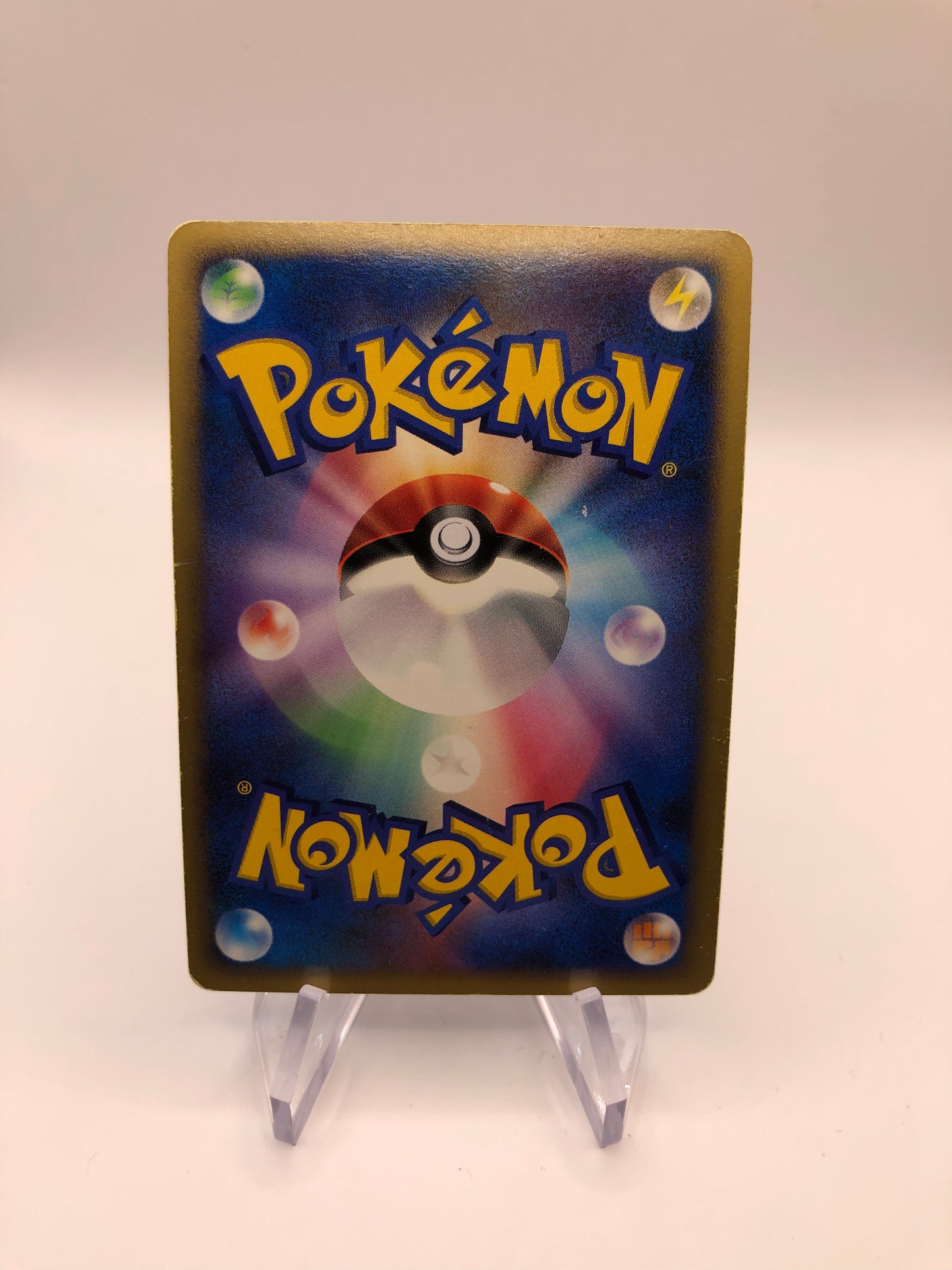 Pokemon Karte Lv.X Kramshef DP4 Japanisch