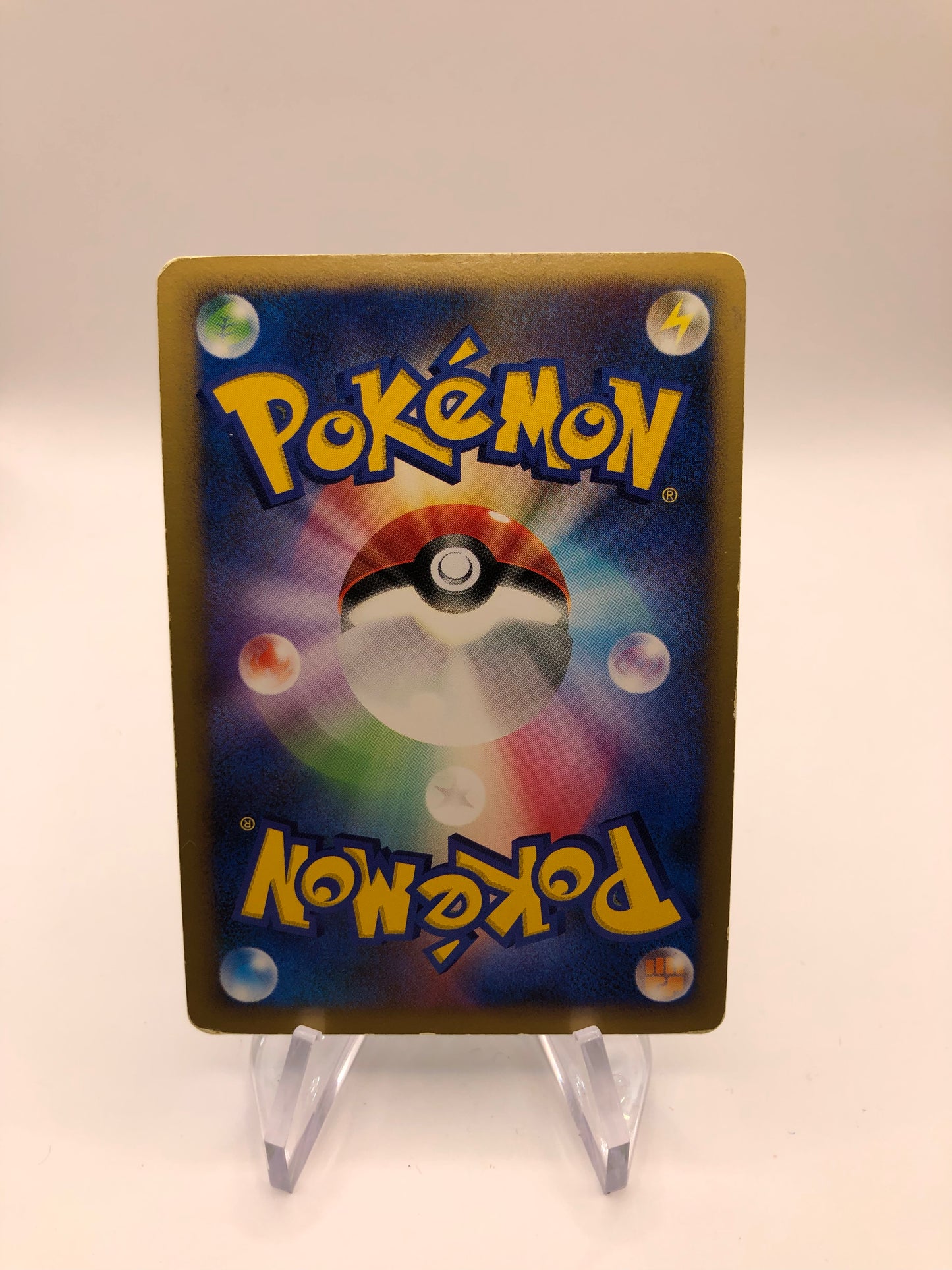 Pokemon Karte Lv.X Chelterra DP1 Japanisch